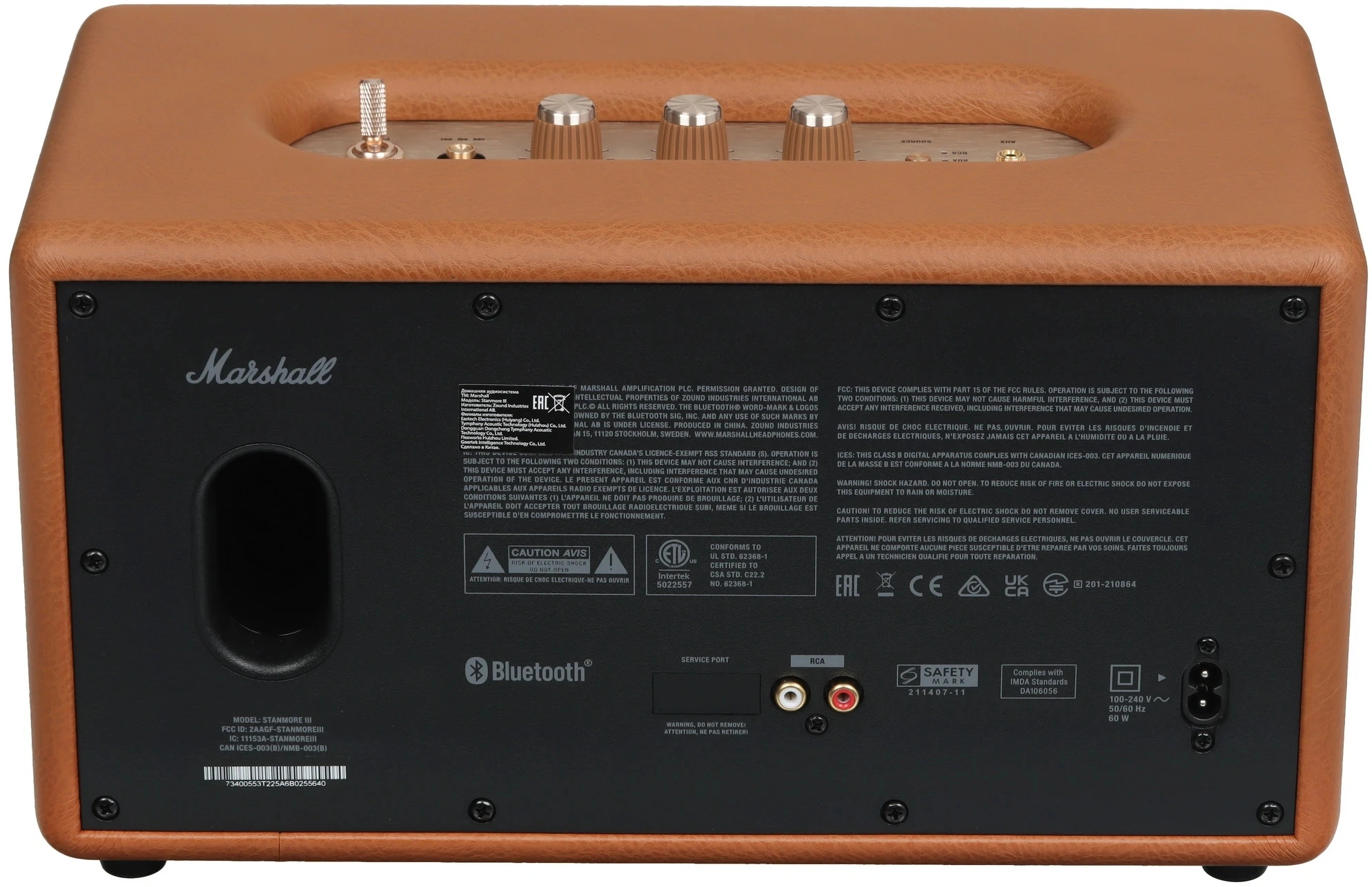 Колонка порт. Marshall Stanmore III коричневый 80W 2.1 BT/3.5Jack 10м — миниатюра 5