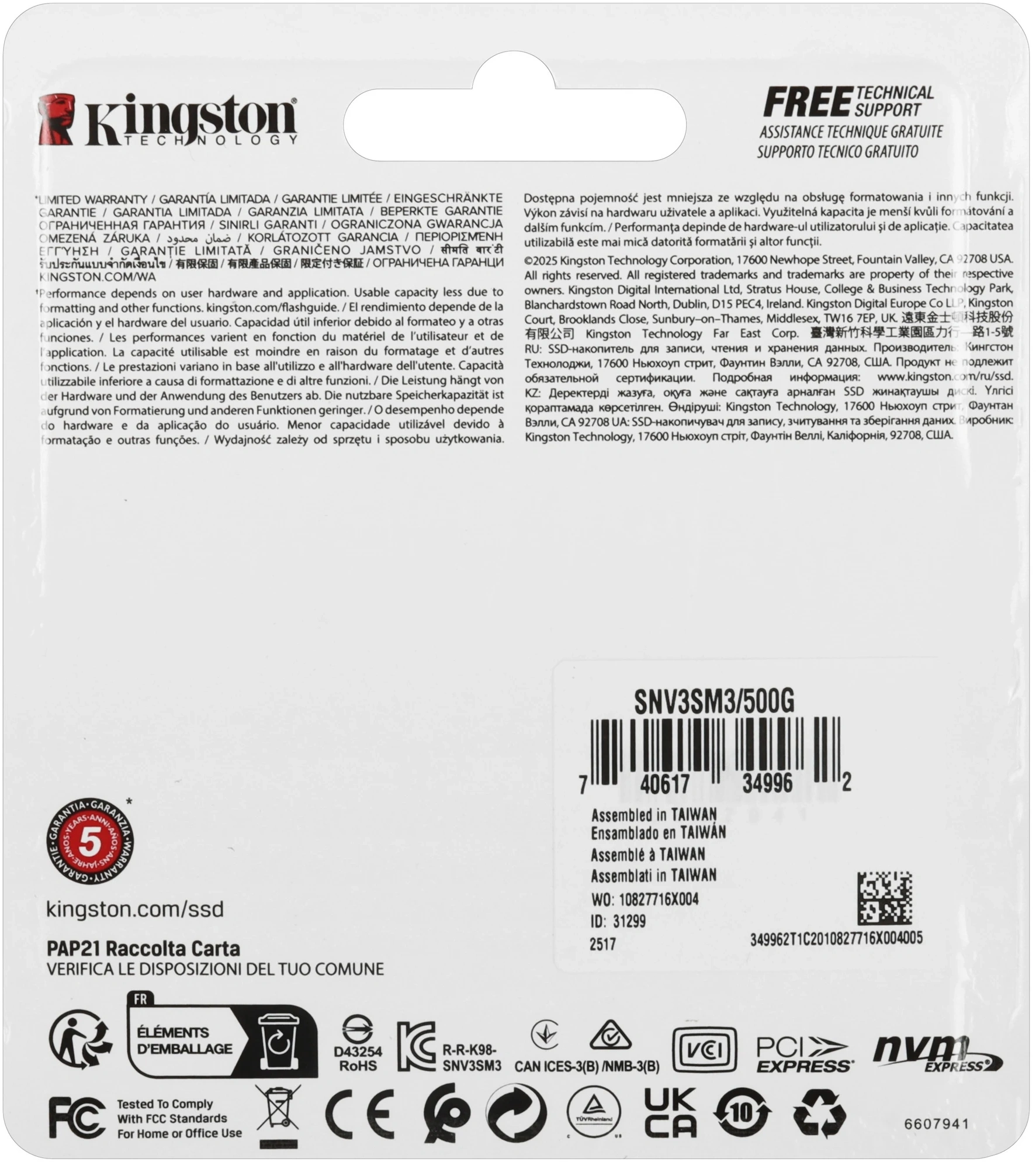 Накопитель SSD Kingston PCIe 4.0 x4 500GB SNV3SM3/500G NV3 M.2 2230 — миниатюра 4