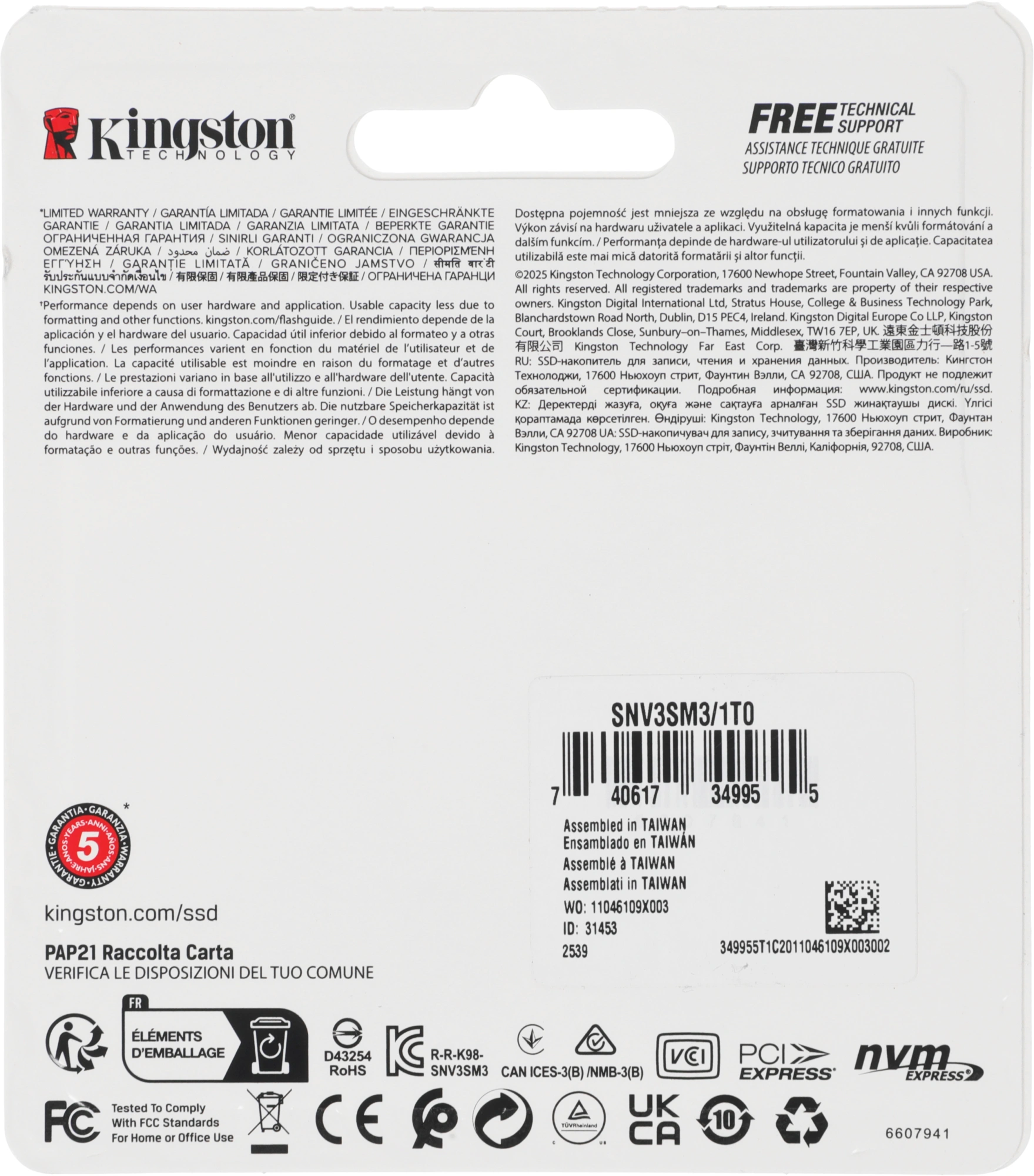 Накопитель SSD Kingston PCIe 4.0 x4 1000GB SNV3SM3/1T0 NV3 M.2 2230 — миниатюра 4