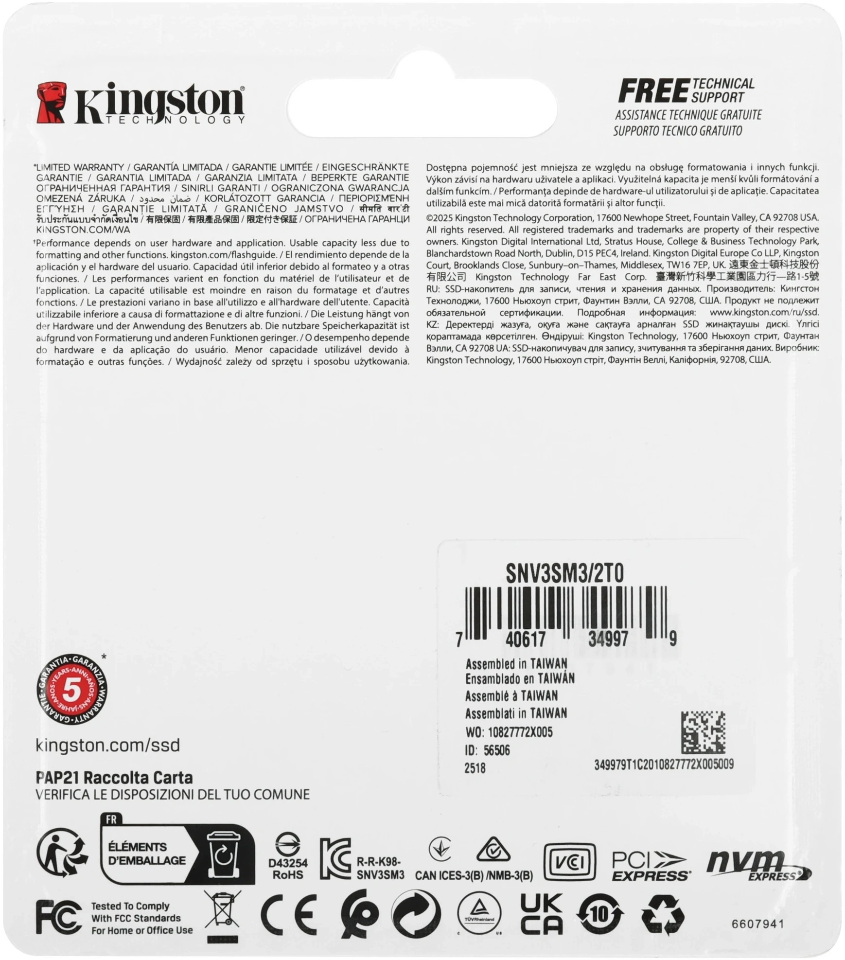 Накопитель SSD Kingston PCIe 4.0 x4 2000GB SNV3SM3/2T0 NV3 M.2 2230 — миниатюра 4