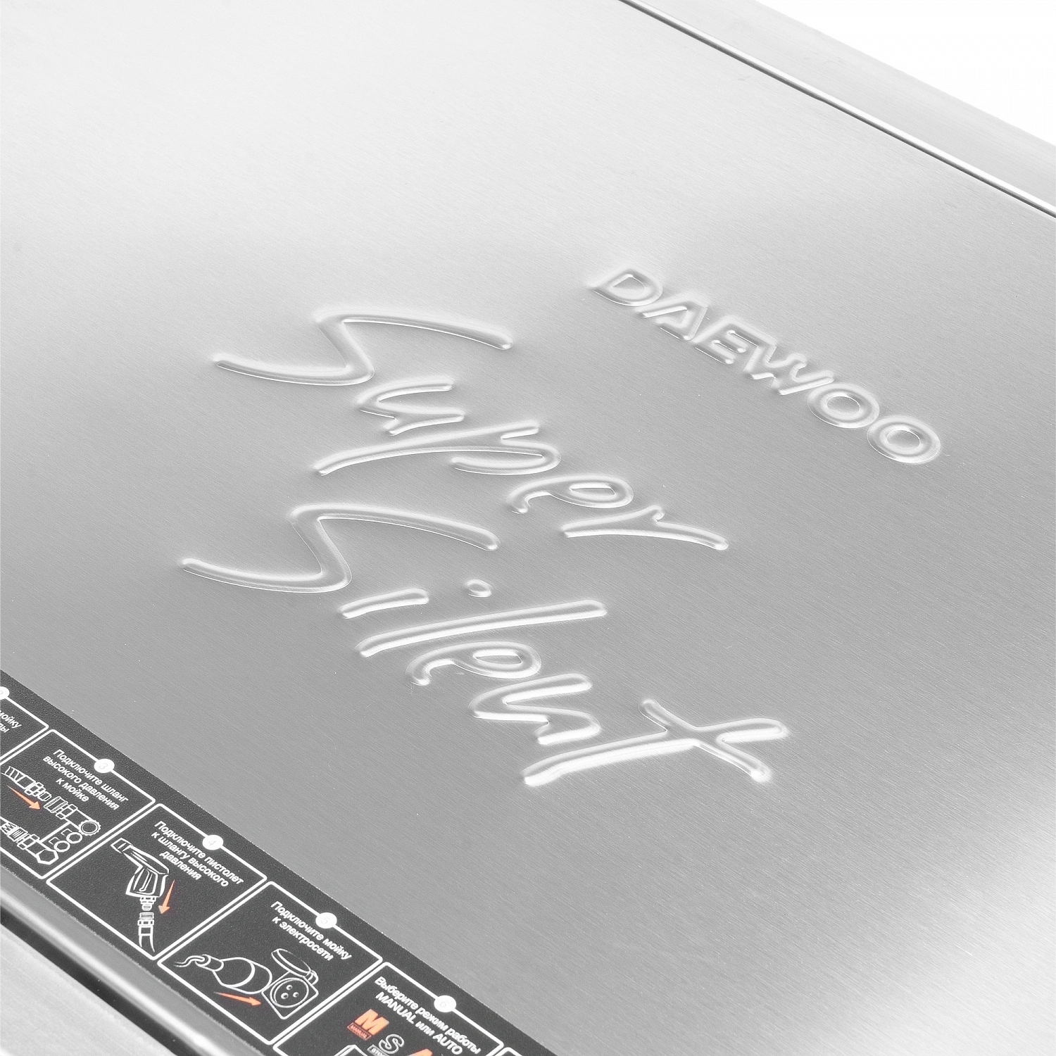Минимойка Daewoo DAW 3500S 3200Вт — миниатюра 10