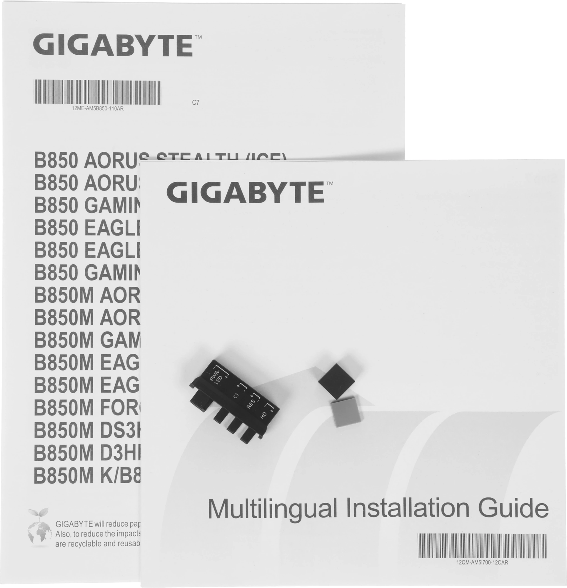 Материнская плата Gigabyte B850M FORCE WIFI6E Socket AM5 AMD B850 2xDDR5 mATX AC`97 8ch(7.1) 2.5Gg RAID+HDMI+DP — фото 1