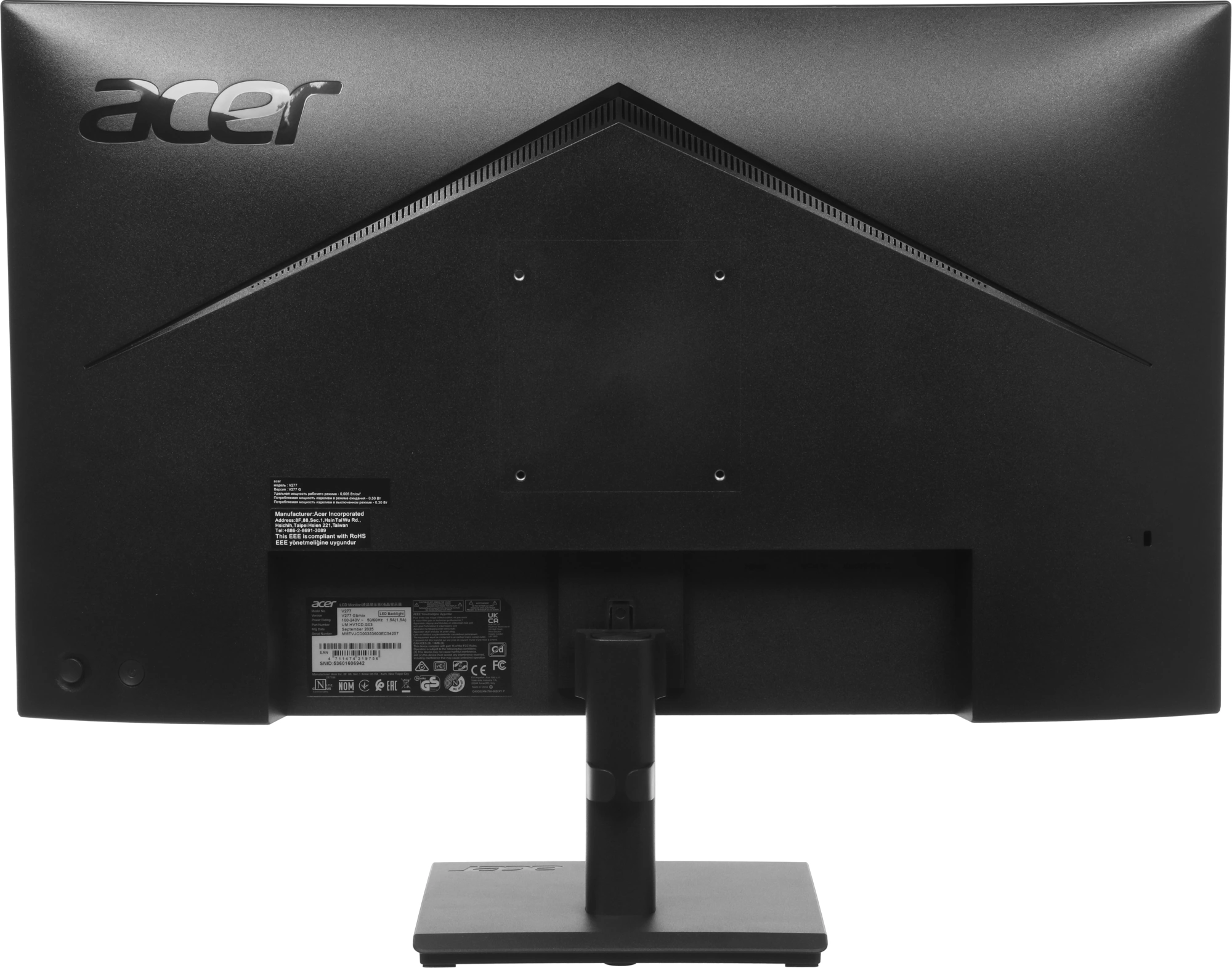 Монитор Acer 27" Vero V277Gbmix черный IPS LED 4ms 16:9 HDMI M/M матовая 250cd 178гр/178гр 1920x1080 120Hz FreeSync VGA FHD 3.64кг — миниатюра 14