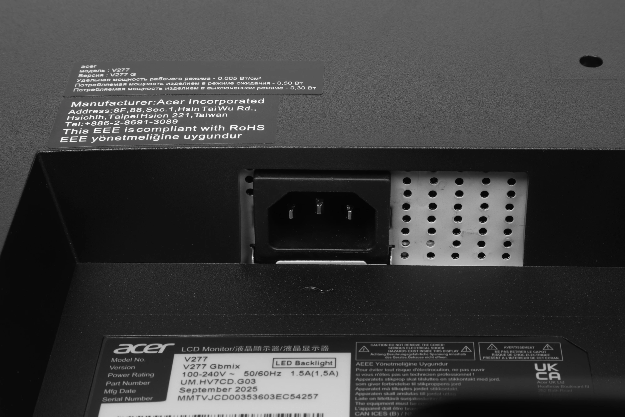 Монитор Acer 27" Vero V277Gbmix черный IPS LED 4ms 16:9 HDMI M/M матовая 250cd 178гр/178гр 1920x1080 120Hz FreeSync VGA FHD 3.64кг — миниатюра 18