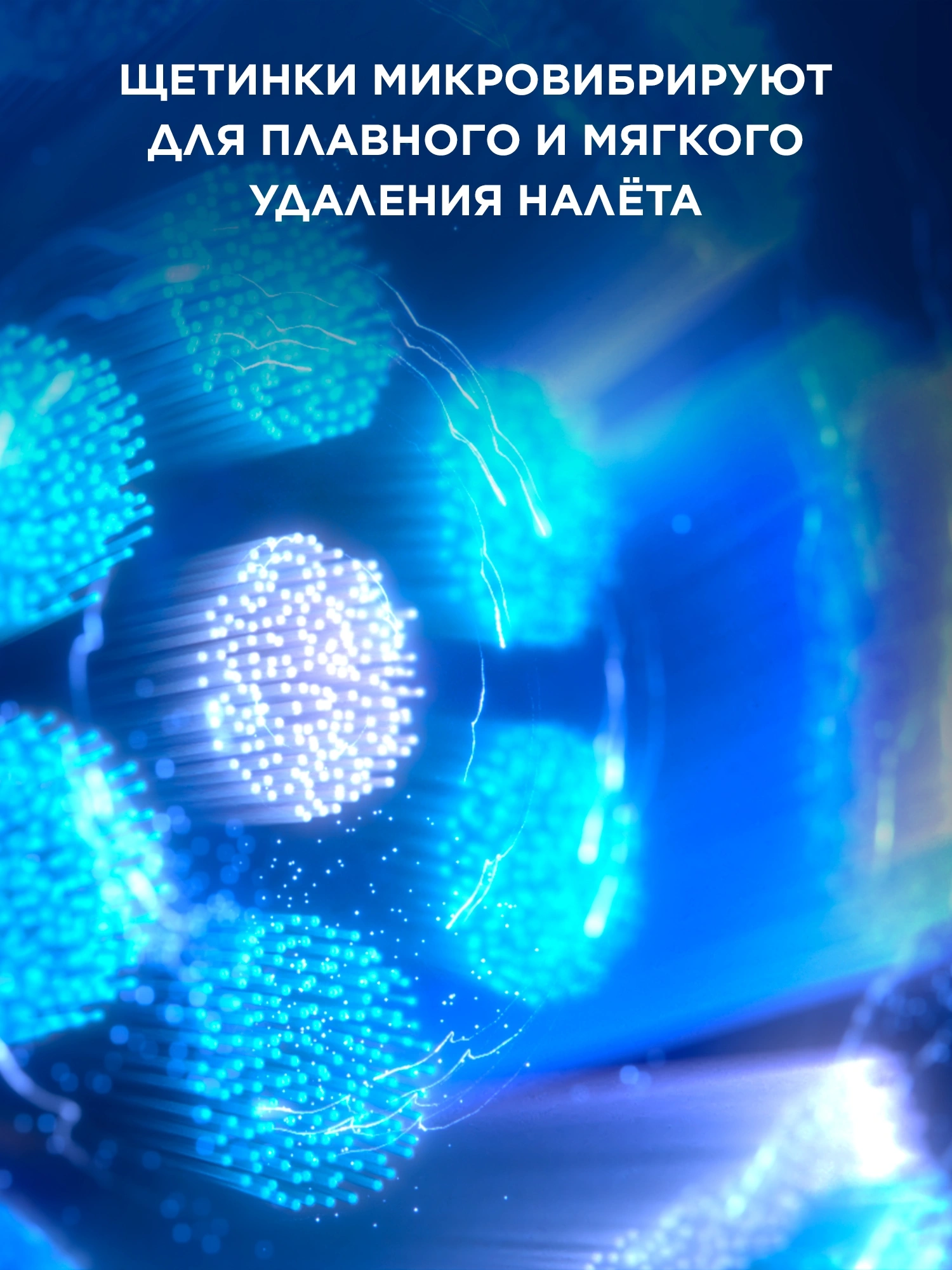 Зубная щетка электрическая Oral-B IO_S3_BLUSH PINK розовый — миниатюра 8