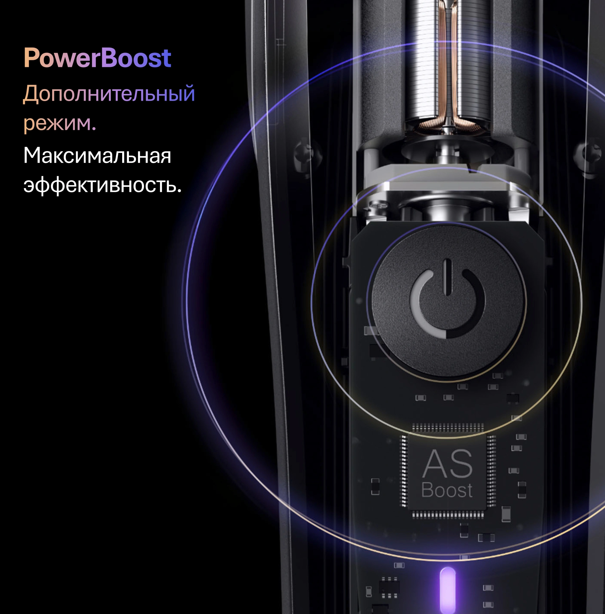 Триммер Braun BT9520 серебристый (насадок в компл:4шт) — миниатюра 8