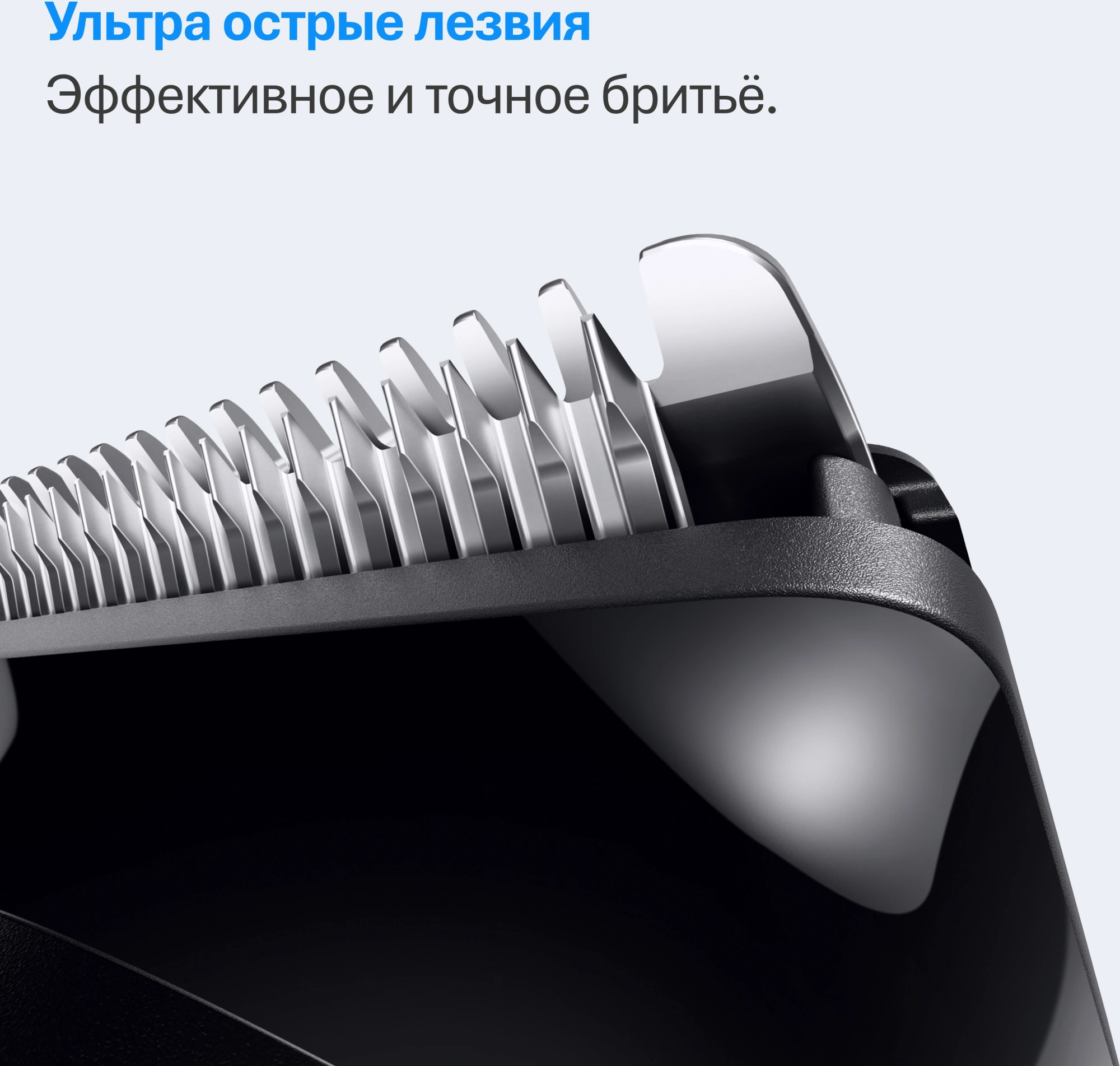 Триммер Braun AIO3500 серый (насадок в компл:3шт) — миниатюра 6