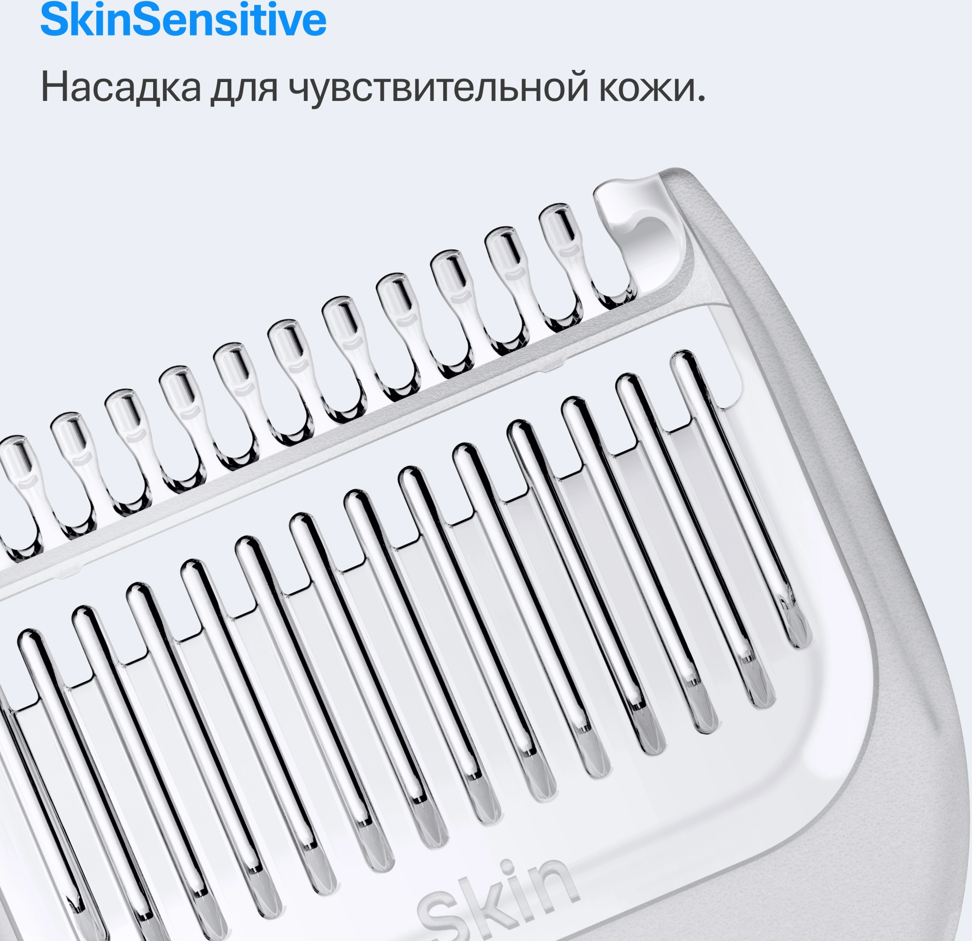 Триммер Braun AIO3500 серый (насадок в компл:3шт) — миниатюра 9