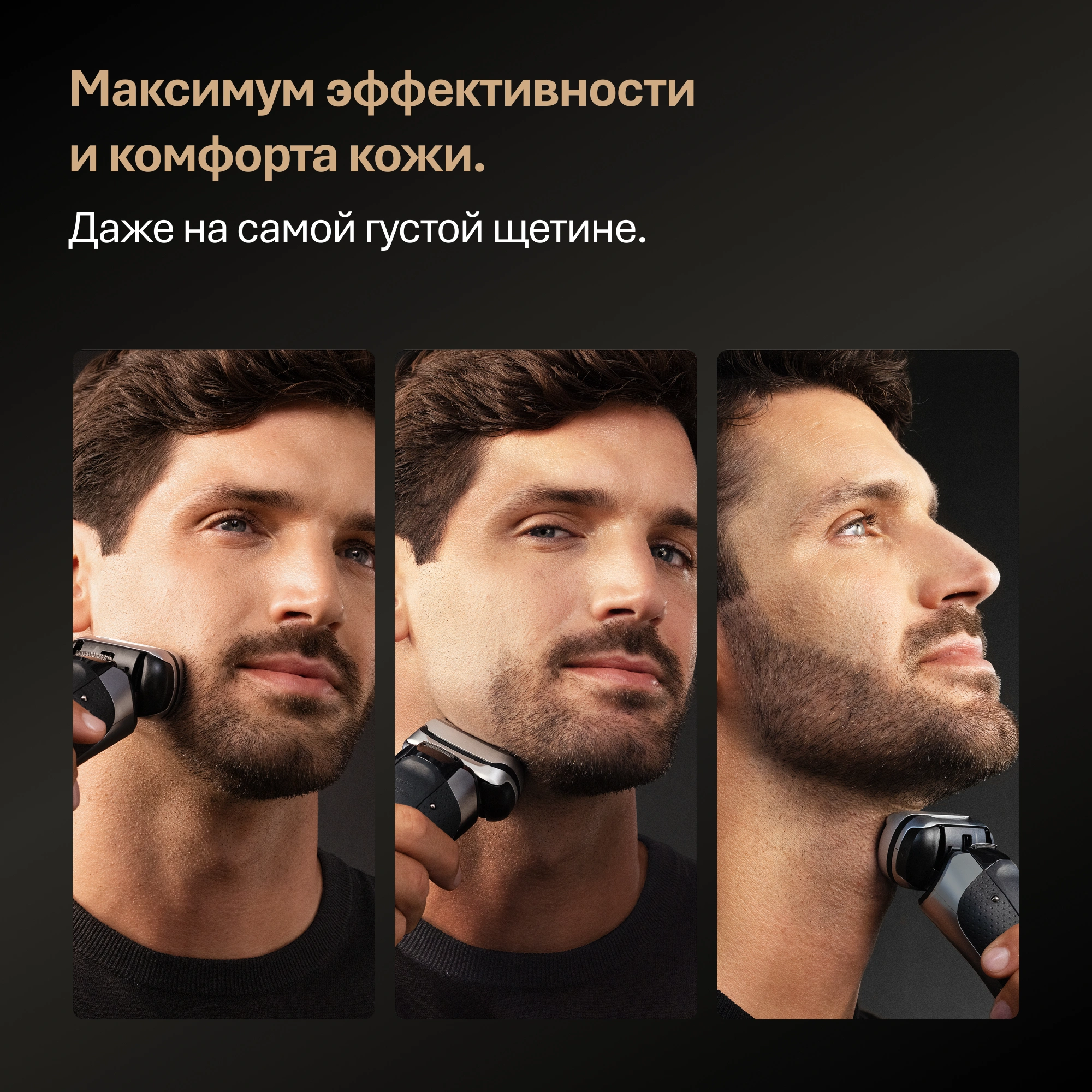 Бритва сетчатая Braun 9675cc реж.эл.:5 питан.:аккум. серебристый — миниатюра 6