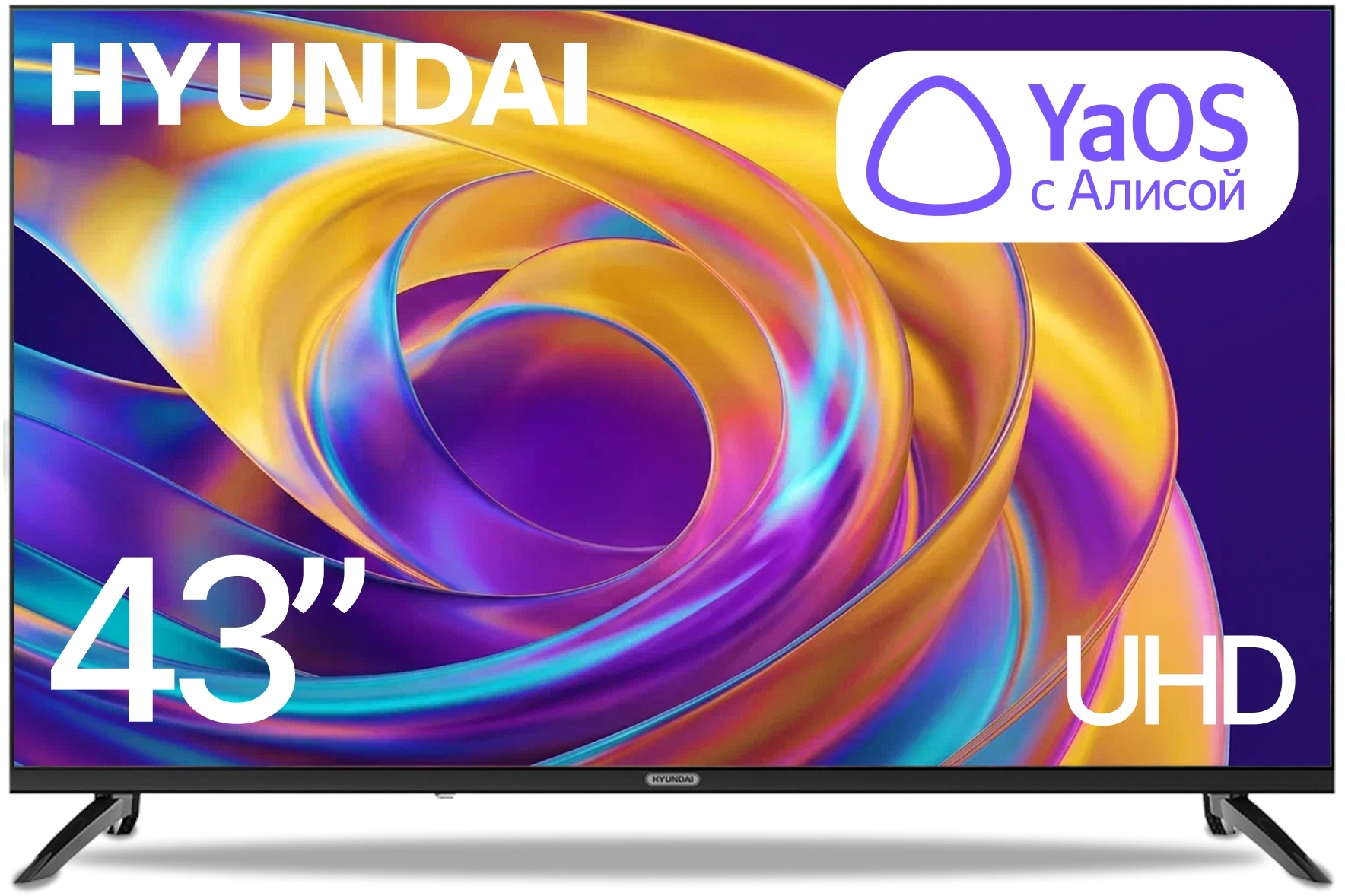 Телевизор LED Hyundai 43" H-LED43BU7012 YaOS Frameless черный/черный 4K Ultra HD 60Hz DVB-T DVB-T2 DVB-C DVB-S DVB-S2 USB WiFi Smart TV — миниатюра 22