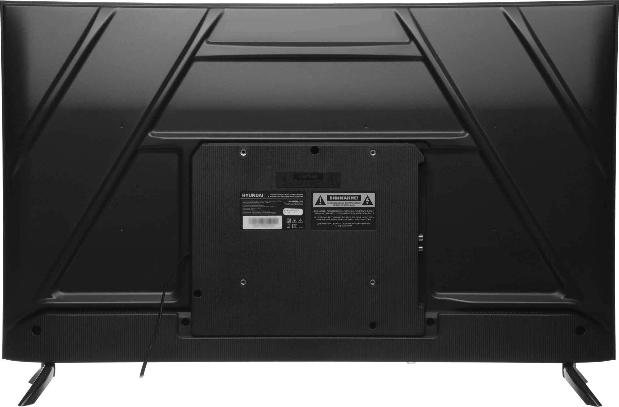 Телевизор LED Hyundai 43" H-LED43BU7012 YaOS Frameless черный/черный 4K Ultra HD 60Hz DVB-T DVB-T2 DVB-C DVB-S DVB-S2 USB WiFi Smart TV — миниатюра 4