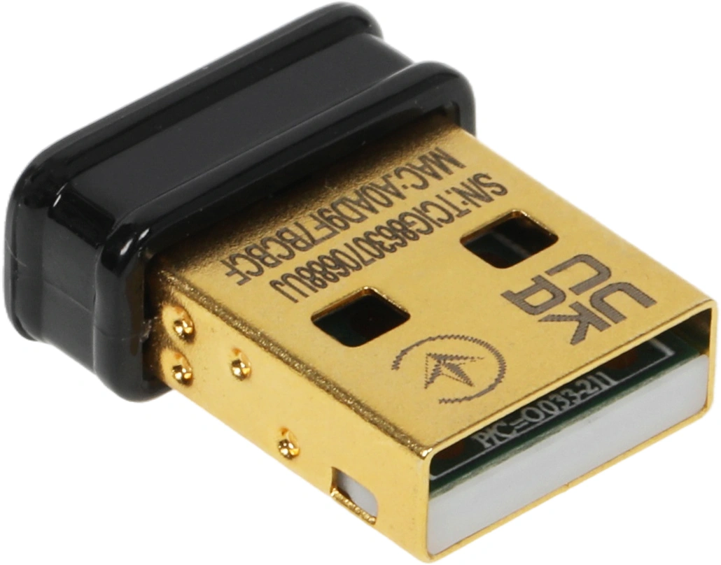 Сетевой адаптер Bluetooth Asus USB-BT540 USB 2.0 — миниатюра 4