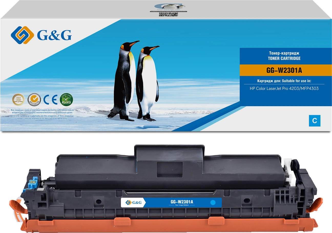 Картридж лазерный G&G GG-W2301A голубой (1800стр.) для HP Color LaserJet Pro 4203/MFP 4303 — фото 1