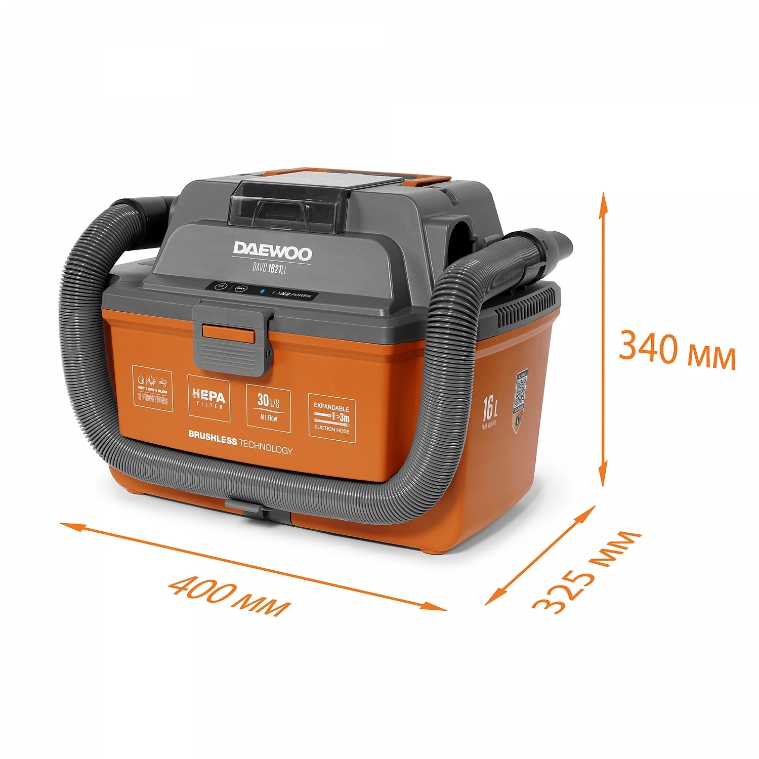 Строительный пылесос Daewoo DAVC 1621Li SET 200Вт (уборка: сухая/сбор воды/выдув) оранжевый — миниатюра 21