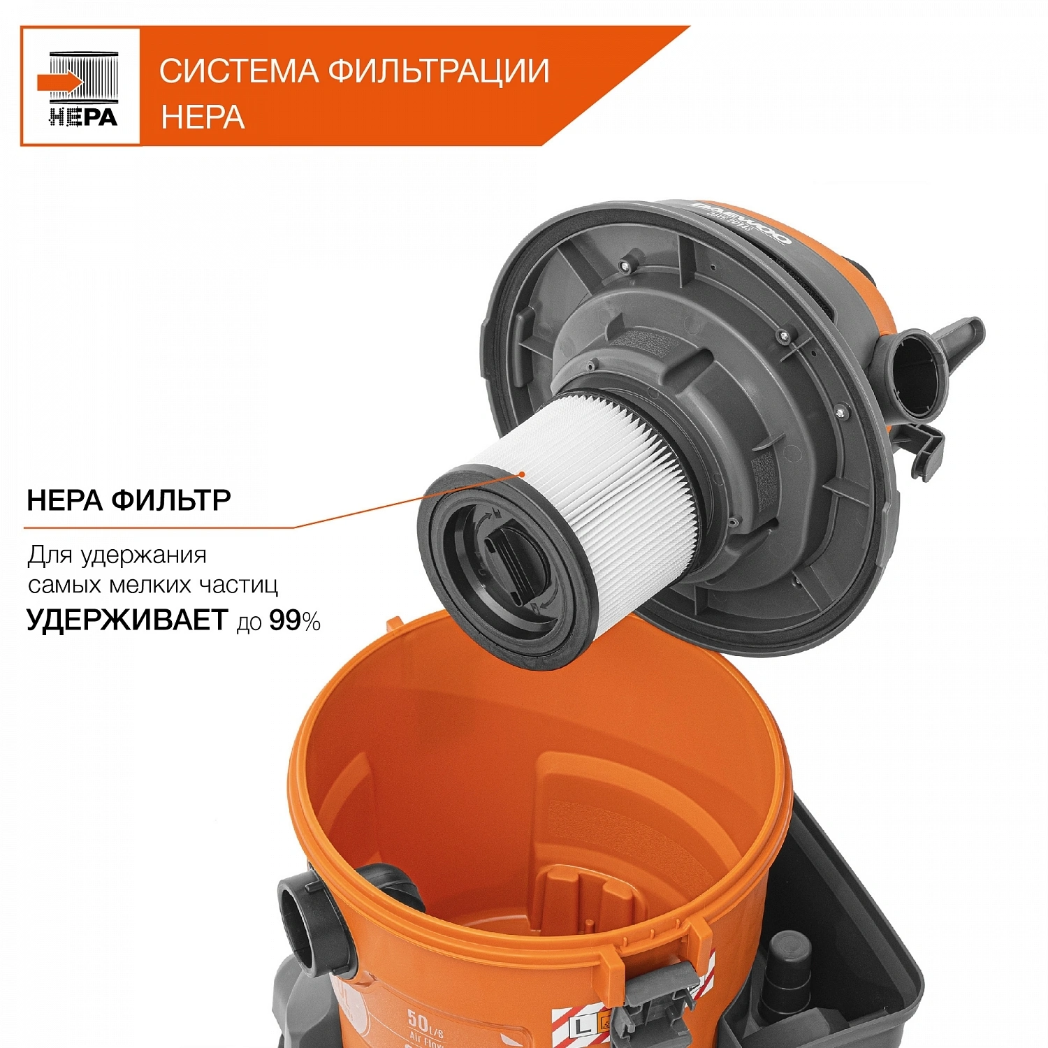 Строительный пылесос Daewoo DAVC 2514S 1400Вт (уборка: сухая/влажная/выдув/сбор воды) серый — миниатюра 6