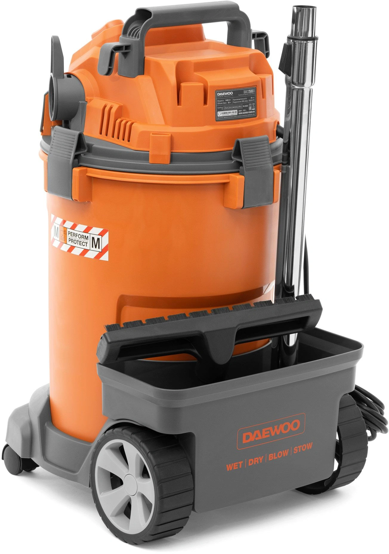 Строительный пылесос Daewoo DAVC 2500SD 1400Вт (уборка: сухая/влажная/выдув/сбор воды) оранжевый — миниатюра 11