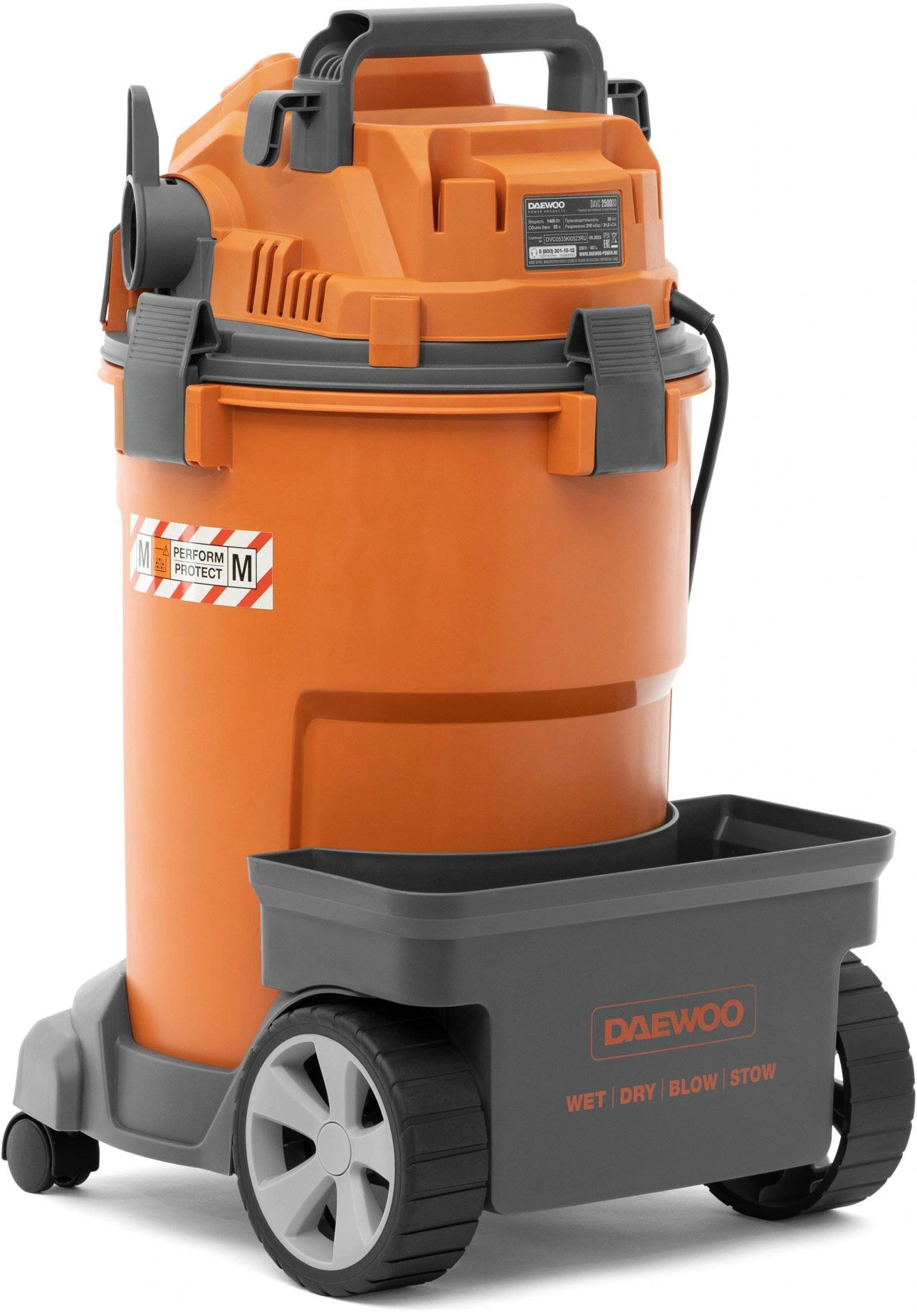 Строительный пылесос Daewoo DAVC 2500SD 1400Вт (уборка: сухая/влажная/выдув/сбор воды) оранжевый — миниатюра 18