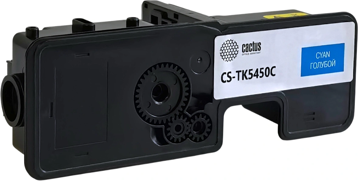 Картридж лазерный Cactus CS-TK5450C TK-5450C голубой (3200стр.) для Kyocera ECOSYS PA2600cx/ PA2600cwx/MA2600cfx/ MA2600cwfx с чипом — миниатюра 2