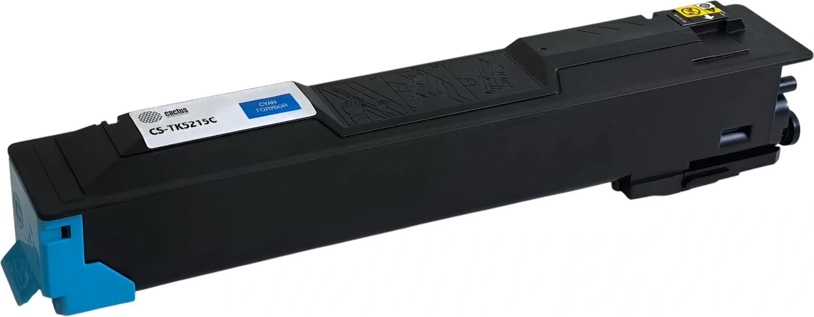 Картридж лазерный Cactus CS-TK5215C голубой (15000стр.) для Kyocera TASKalfa 406ci с чипом — миниатюра 2
