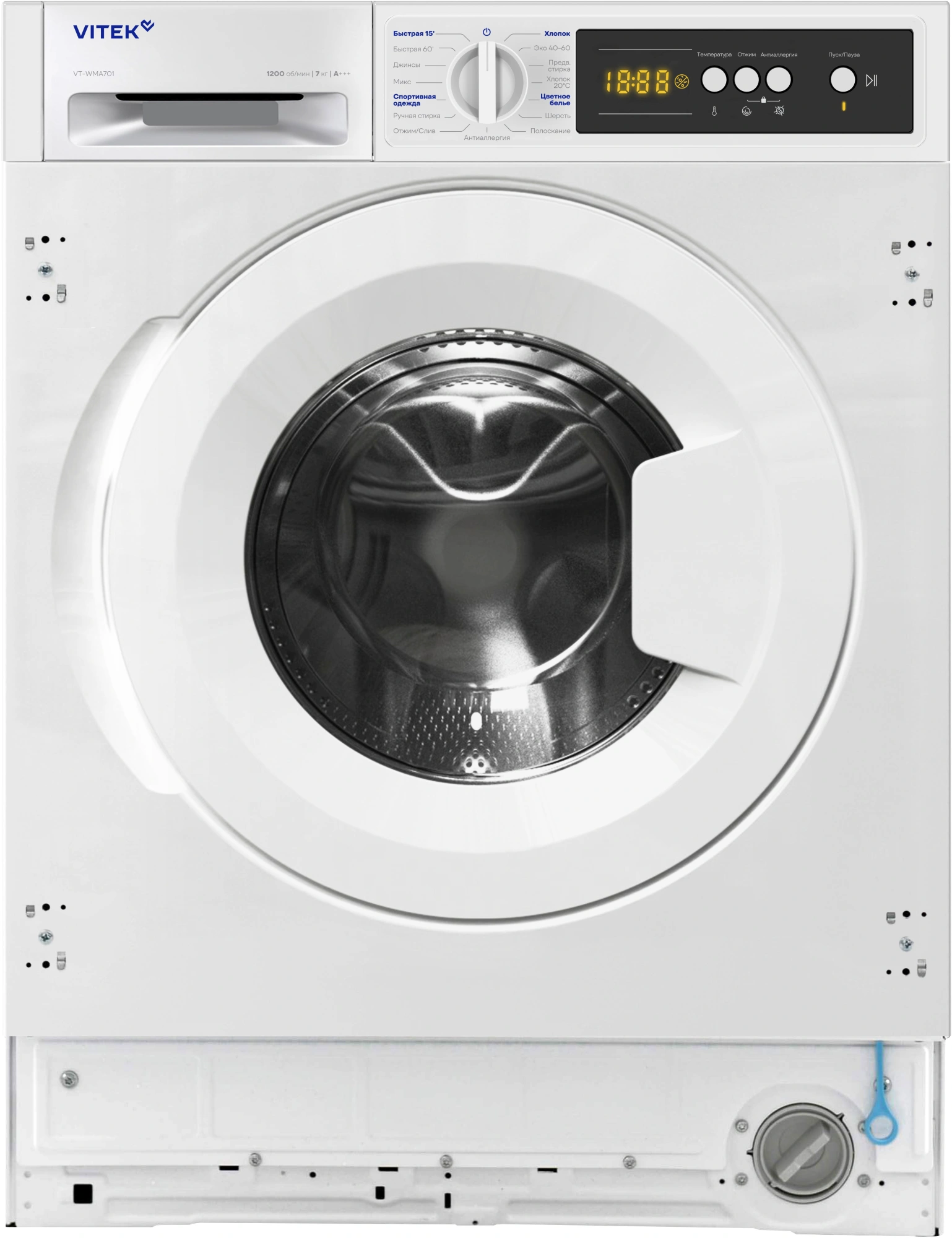 Стиральная машина Vitek VT-WMA701 класс:A+++ загрузка до 7кг отжим:1200об/мин белый — фото 1