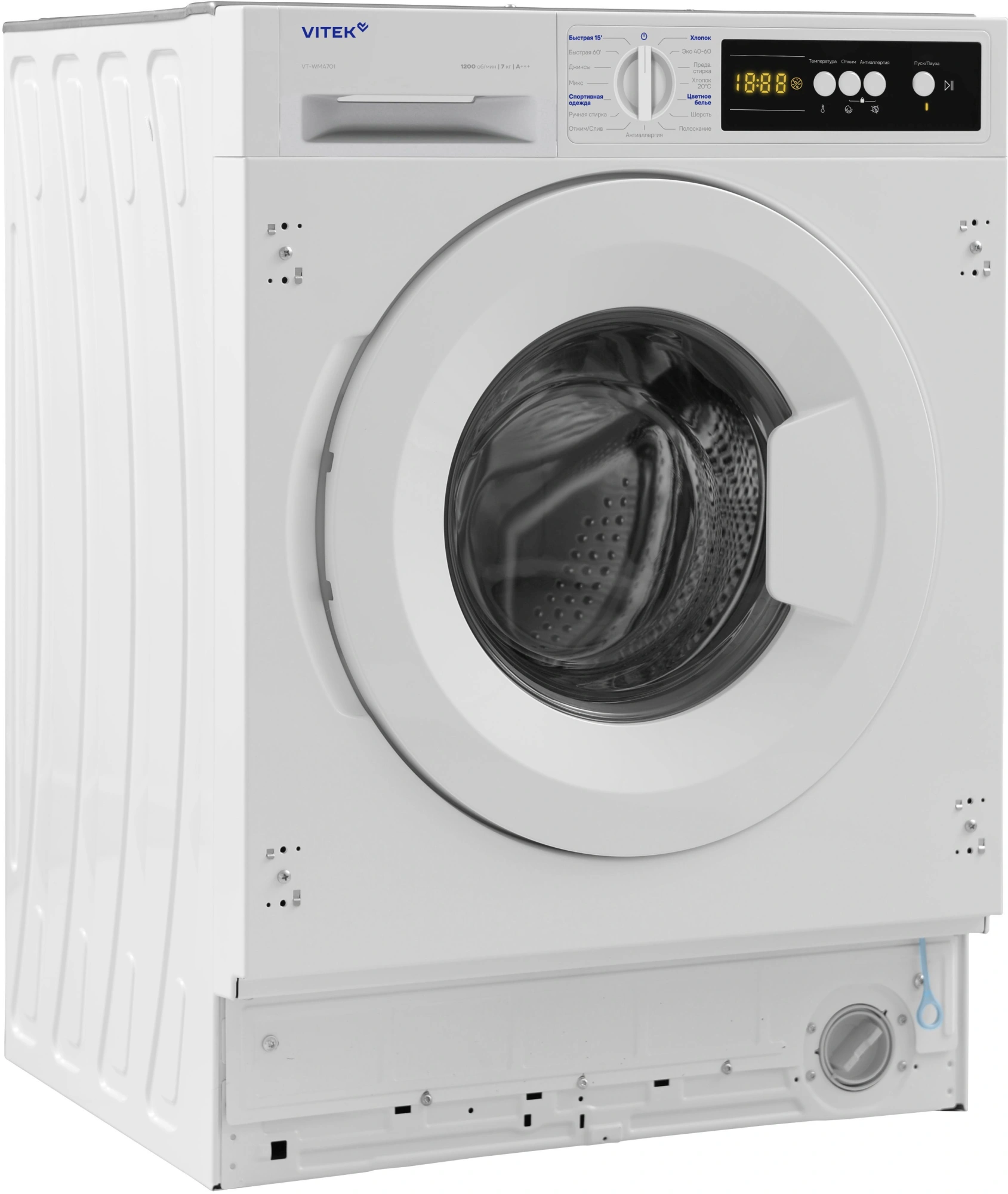 Стиральная машина Vitek VT-WMA701 класс:A+++ загрузка до 7кг отжим:1200об/мин белый — миниатюра 3