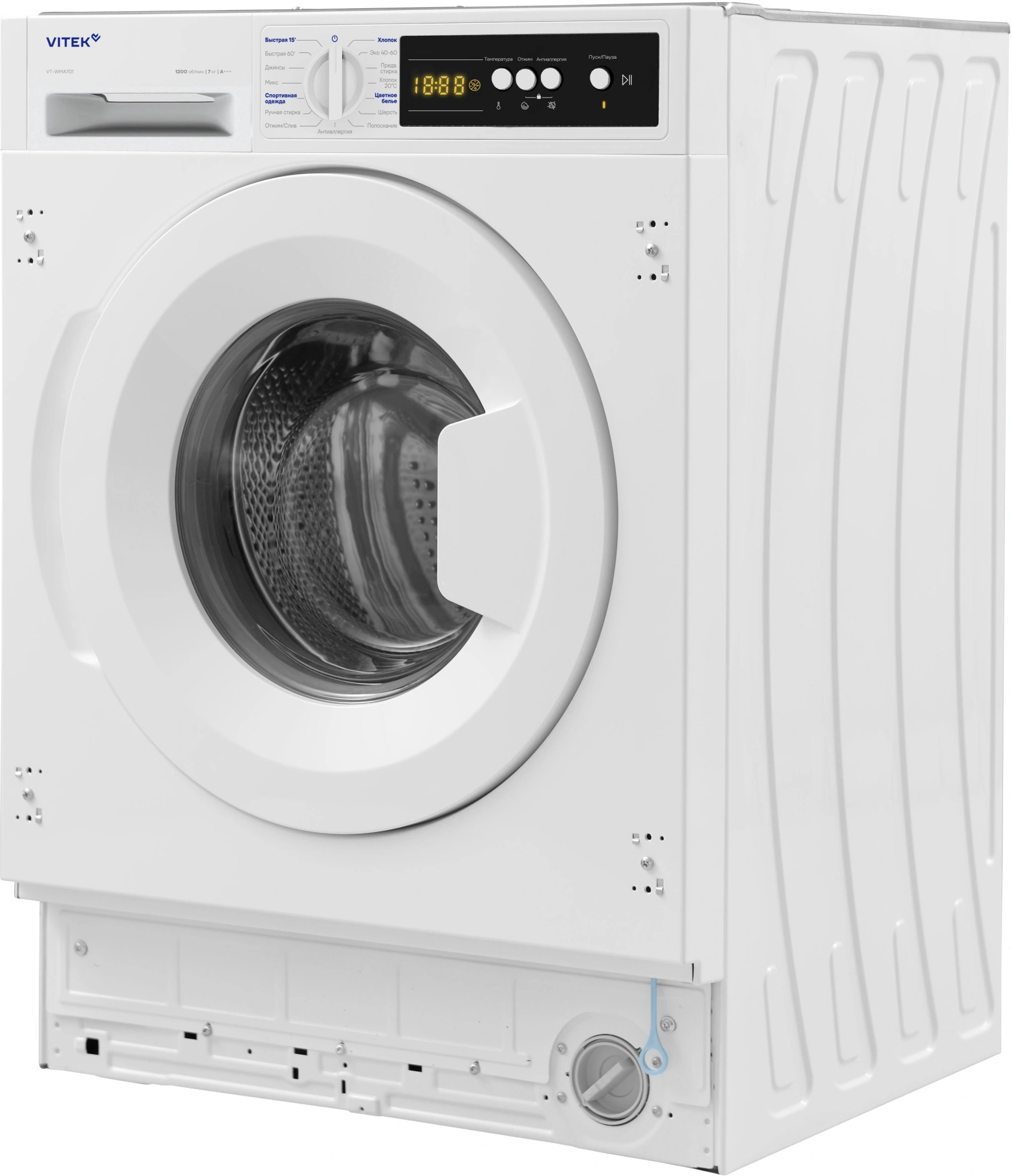 Стиральная машина Vitek VT-WMA701 класс:A+++ загрузка до 7кг отжим:1200об/мин белый — миниатюра 4