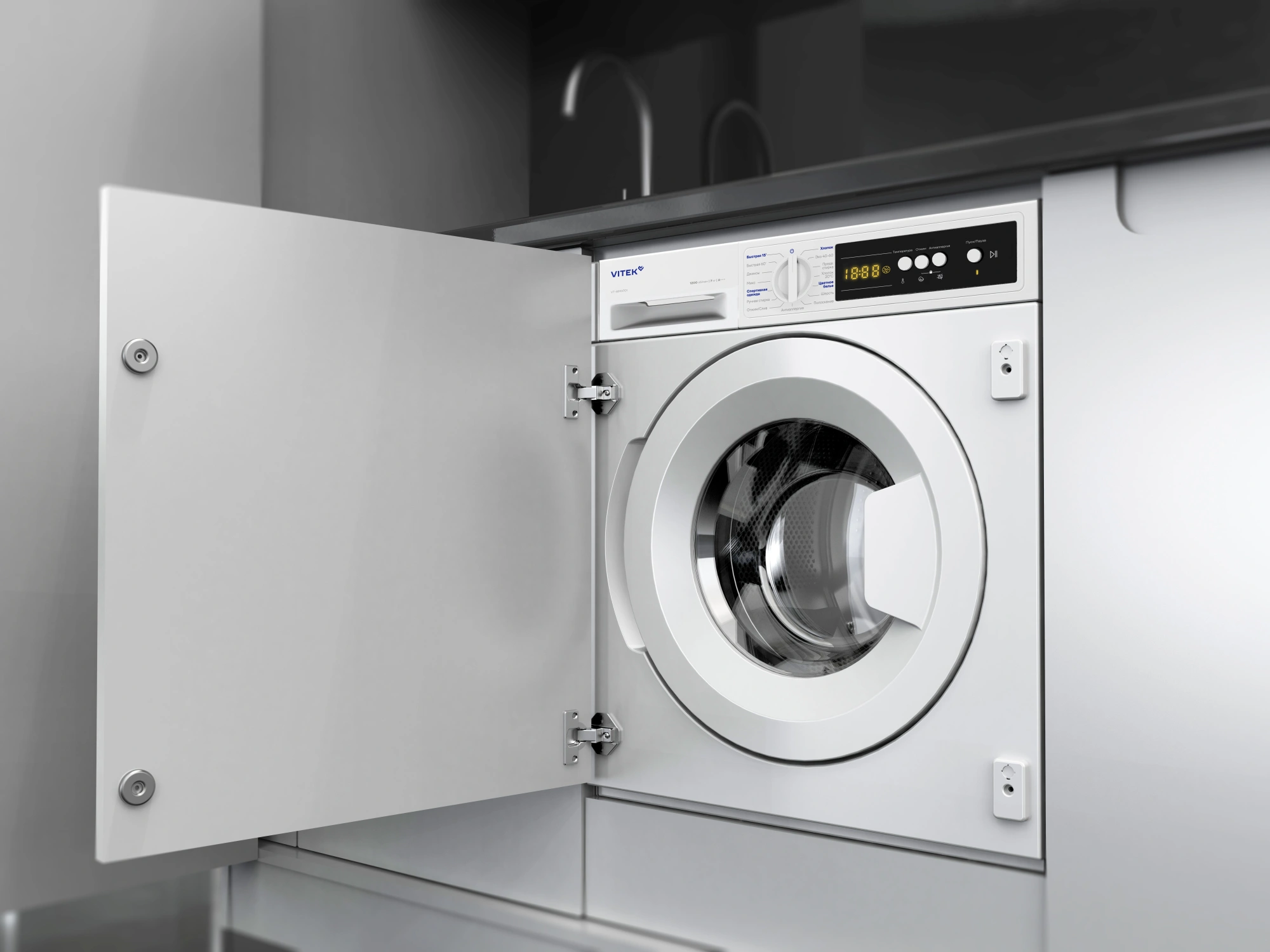 Стиральная машина Vitek VT-WMA701 класс:A+++ загрузка до 7кг отжим:1200об/мин белый — миниатюра 8