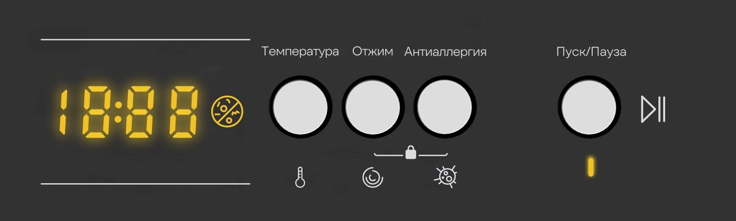 Стиральная машина Vitek VT-WMA701 класс:A+++ загрузка до 7кг отжим:1200об/мин белый — миниатюра 11