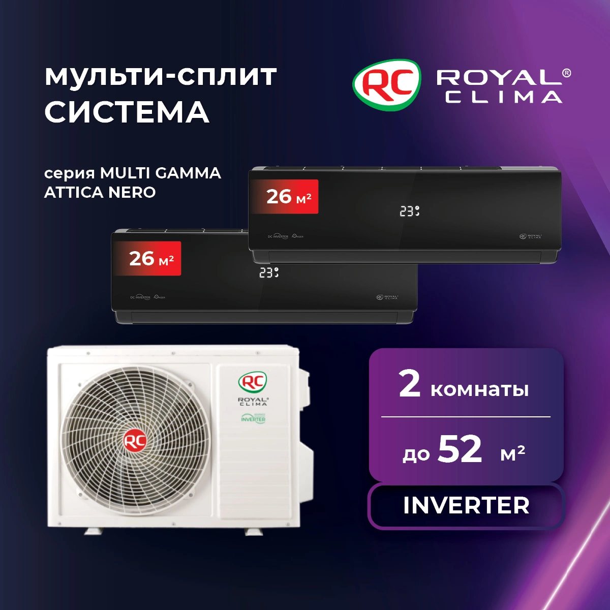 Духовой шкаф Электрический Hyundai HEO 6650 WG белый — миниатюра 18