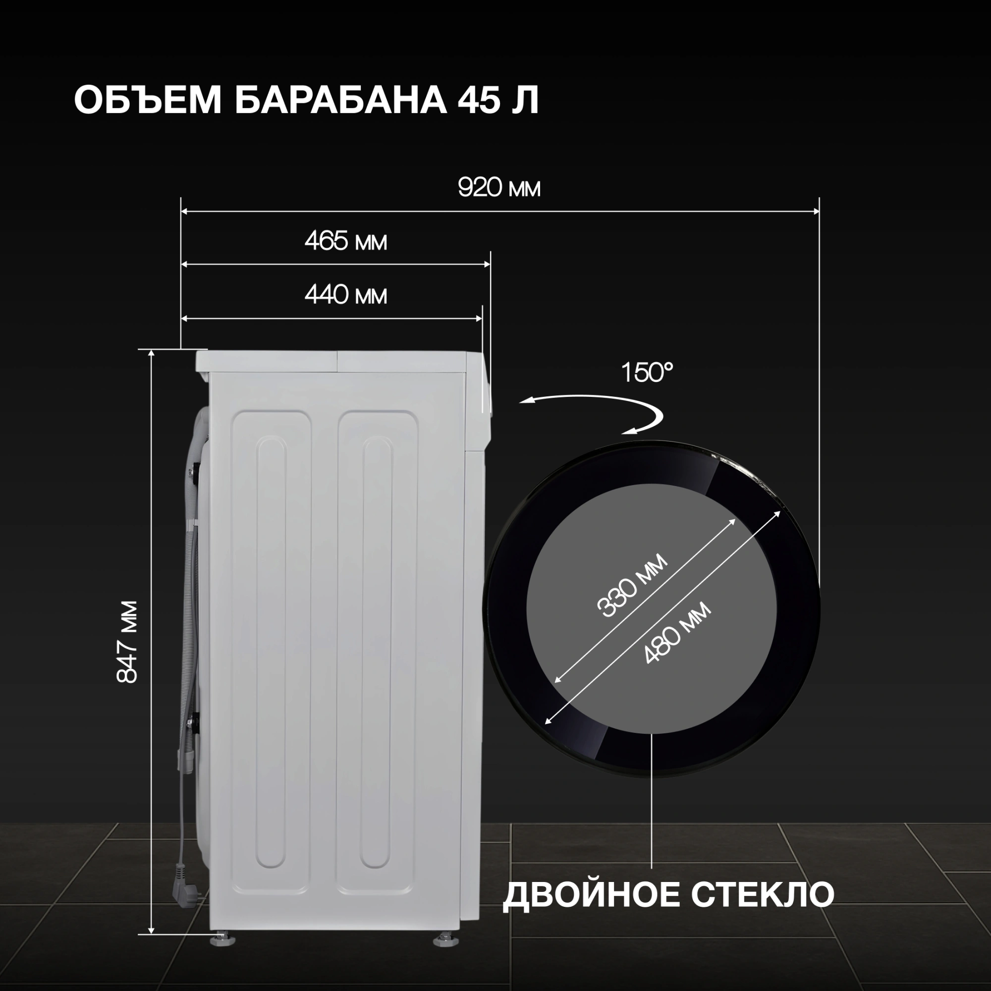 Стиральная машина Hyundai WME7216 класс: A+++ загр.фронтальная макс.:7кг белый инвертор — миниатюра 25