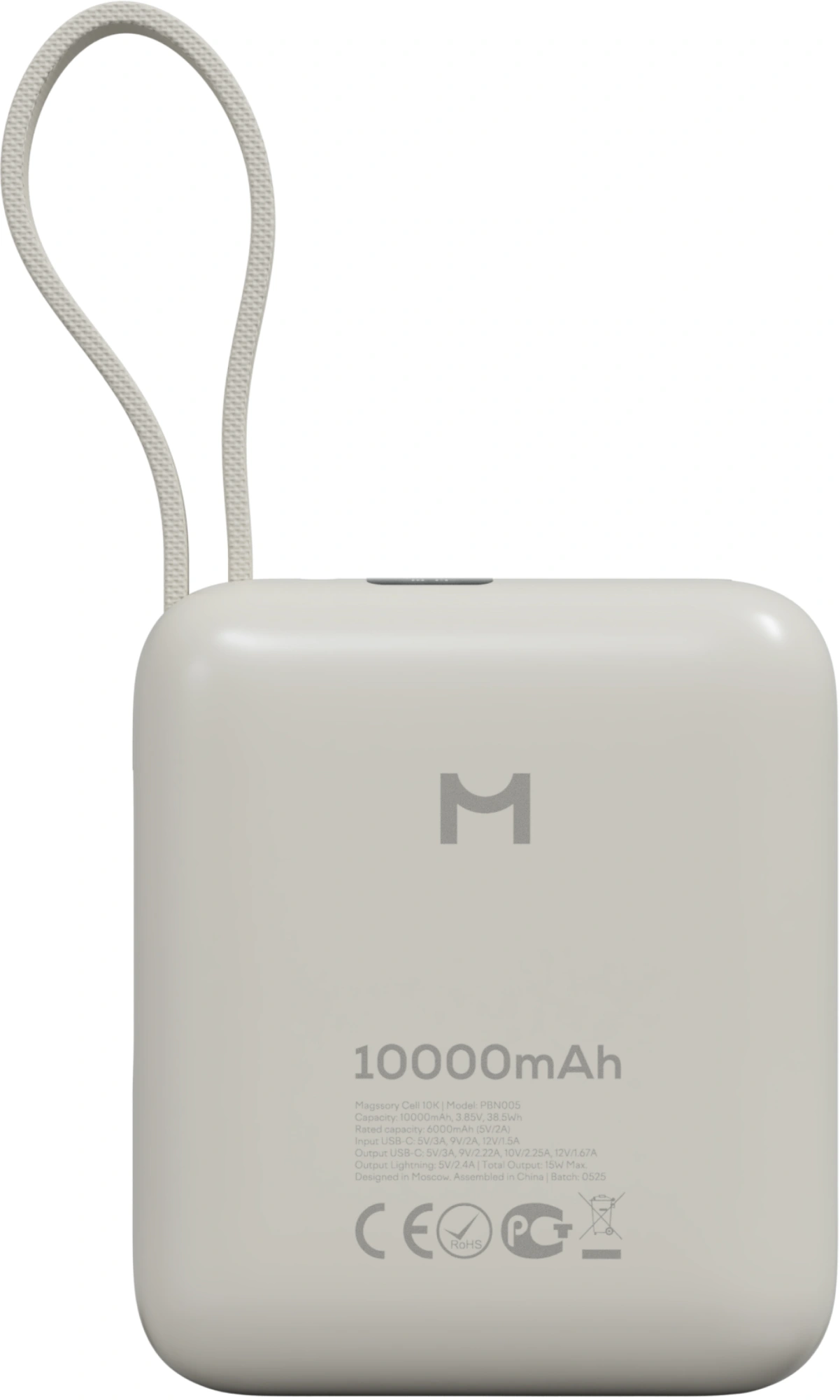 Мобильный аккумулятор Magssory PBN005 10000mAh 22.5W 3A USB-C титановый — миниатюра 7