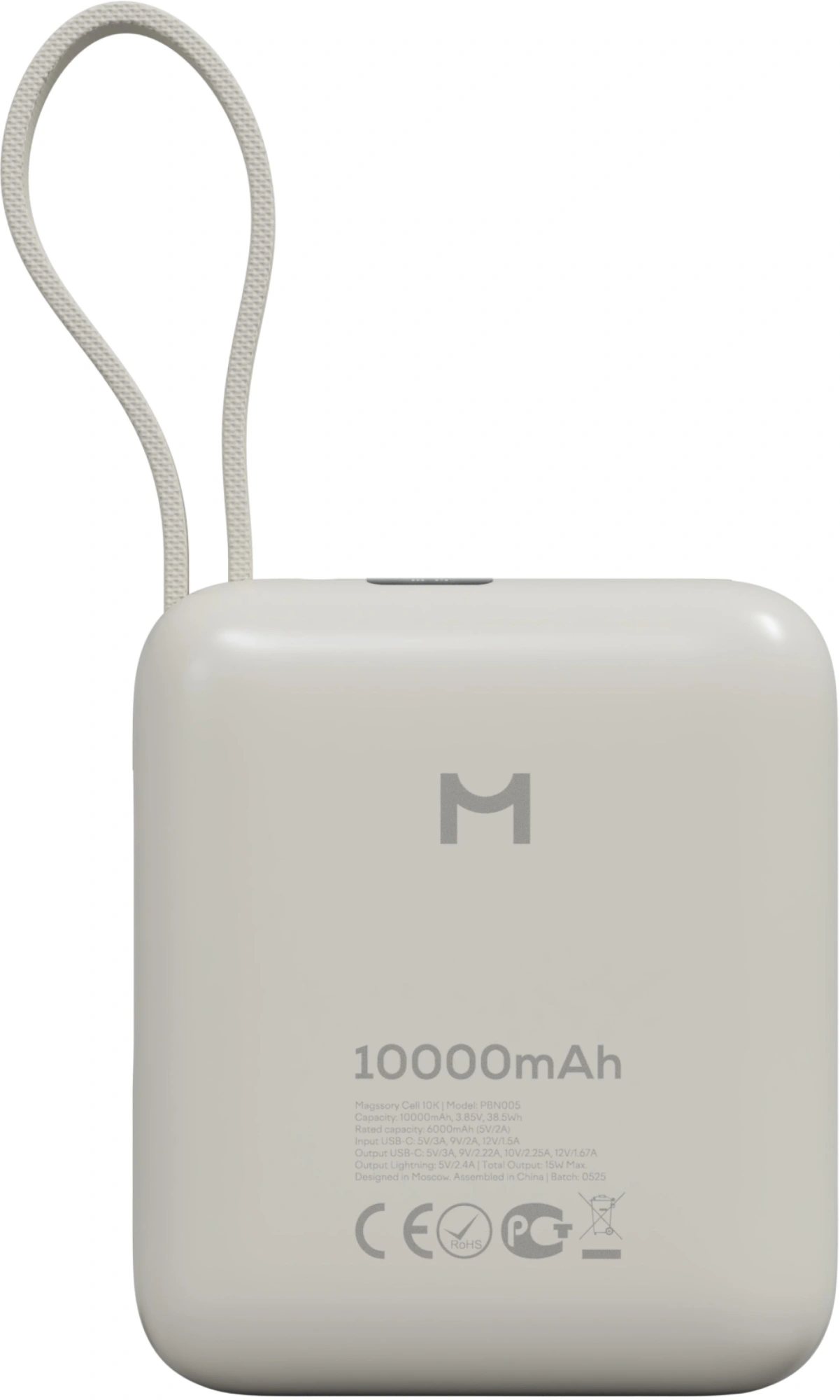 Мобильный аккумулятор Magssory PBN005 10000mAh 22.5W 3A USB-C титановый — миниатюра 14