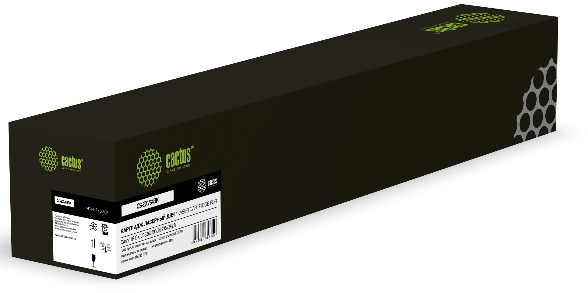 Картридж лазерный Cactus CS-EXV64BK черный (38000стр.) для Canon IR DX C3926i/3930i/3935i/3922i с чипом — фото 1