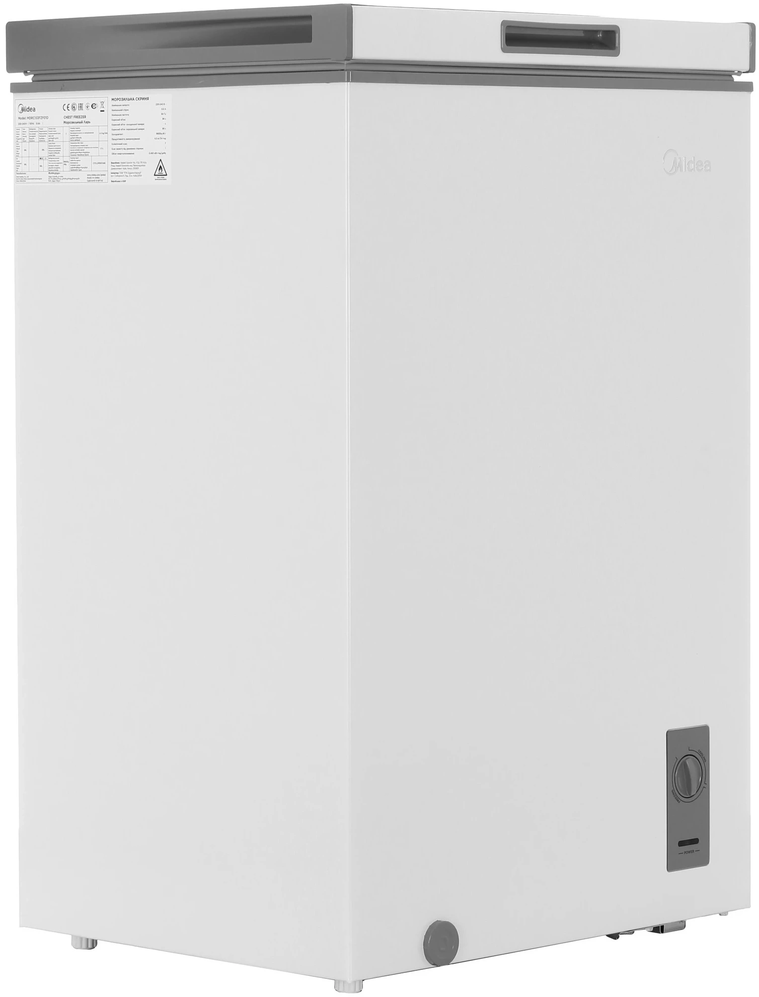 Морозильный ларь Midea MDRC153FZF01D белый 75Вт — фото 1