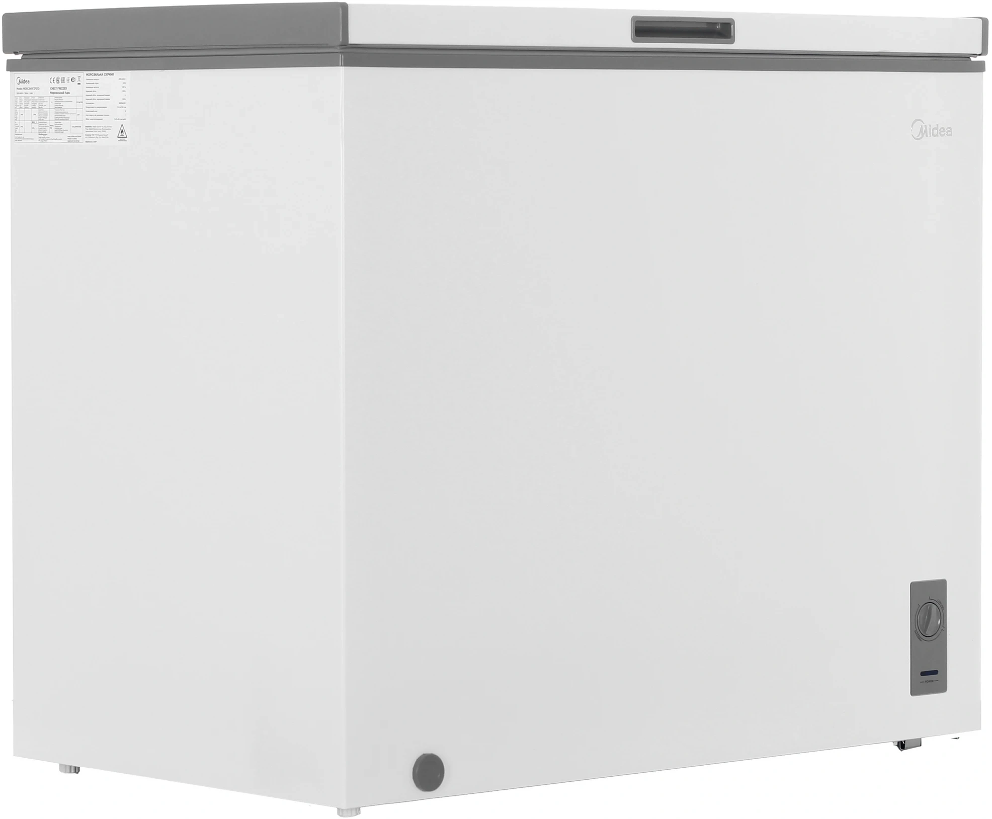 Морозильный ларь Midea MDRC345FZF01D белый 75Вт — миниатюра 5