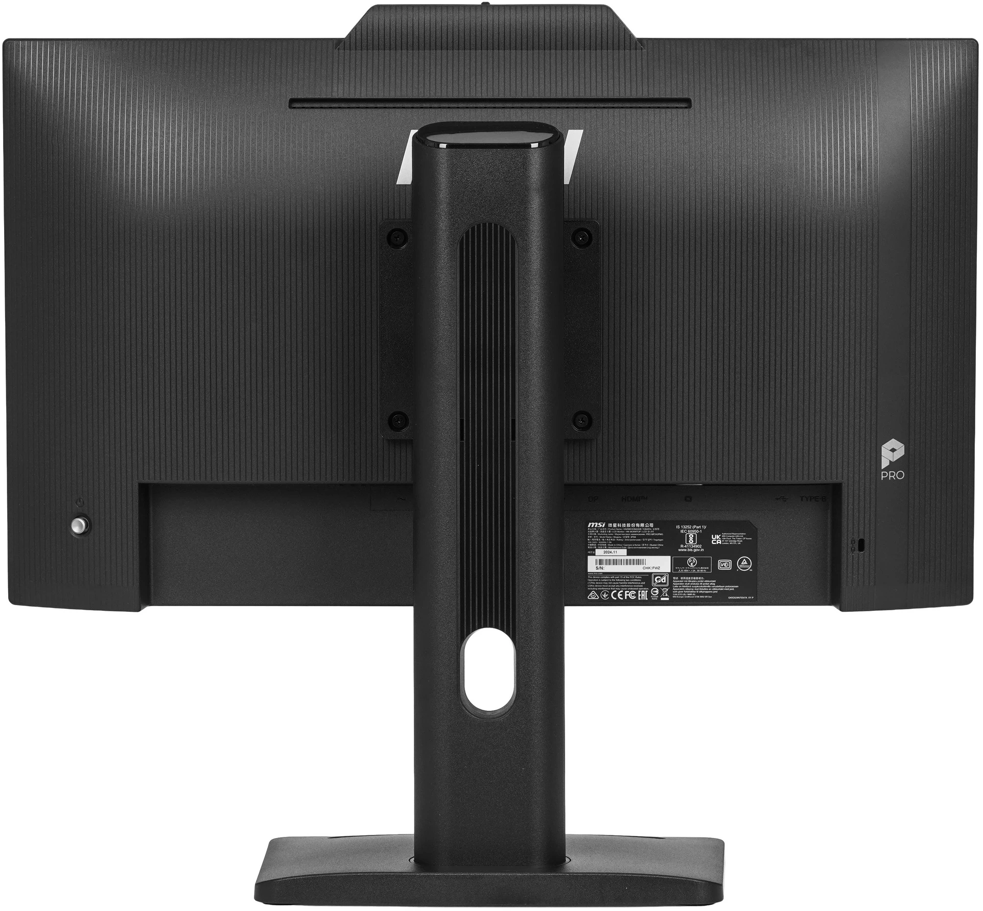 Монитор MSI 23.8" Pro MP242PMG черный IPS LED 16:9 HDMI матовая HAS Piv 300cd 178гр/178гр 1920x1080 120Hz VGA DP FHD USB 3.3кг — миниатюра 13