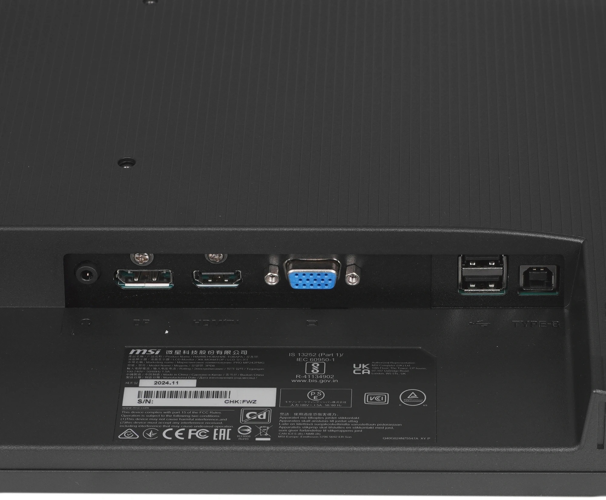 Монитор MSI 23.8" Pro MP242PMG черный IPS LED 16:9 HDMI матовая HAS Piv 300cd 178гр/178гр 1920x1080 120Hz VGA DP FHD USB 3.3кг — миниатюра 11