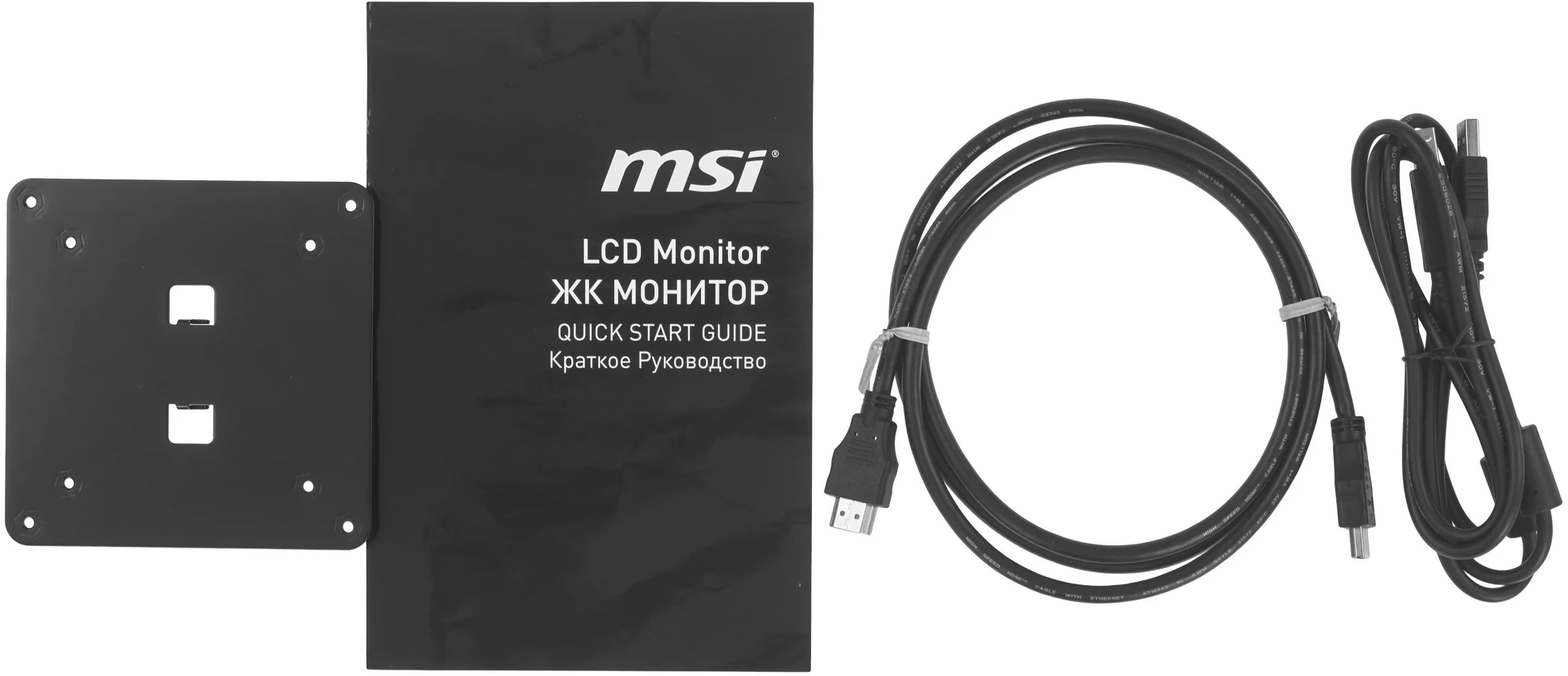 Монитор MSI 23.8" Pro MP242PMG черный IPS LED 16:9 HDMI матовая HAS Piv 300cd 178гр/178гр 1920x1080 120Hz VGA DP FHD USB 3.3кг — миниатюра 15