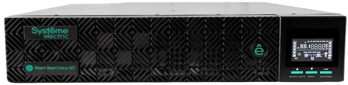 Источник бесперебойного питания Systeme Electriс SRT SRTSE1500RTXLIG2-NC 1500Вт 1500ВА черный Gen 2 — миниатюра 2