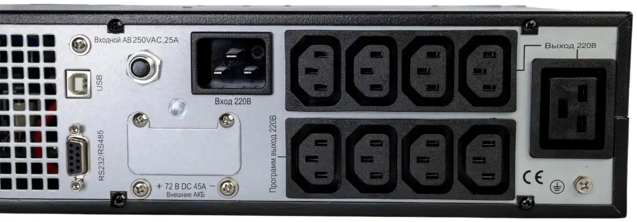 Источник бесперебойного питания Systeme Electriс SRT SRTSE1500RTXLIG2-NC 1500Вт 1500ВА черный Gen 2 — миниатюра 3