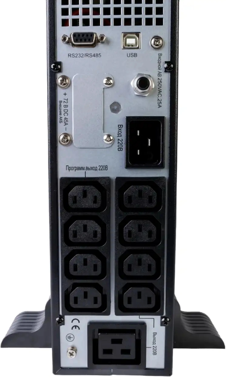 Источник бесперебойного питания Systeme Electriс SRT SRTSE1500RTXLIG2-NC 1500Вт 1500ВА черный Gen 2 — миниатюра 8