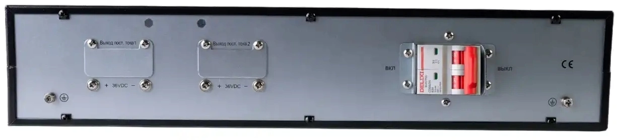 Батарея для ИБП Systeme Electriс BPSE36RT2UG2 12В 9Ач — миниатюра 6
