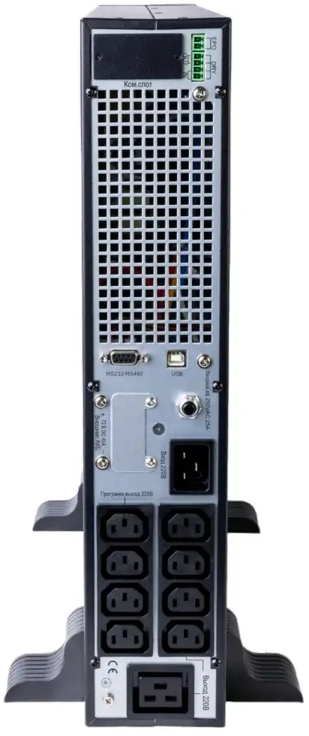 Источник бесперебойного питания Systeme Electriс SRT SRTSE3000RTXLIG2-NC 3000Вт 3000ВА черный Gen 2 — миниатюра 7