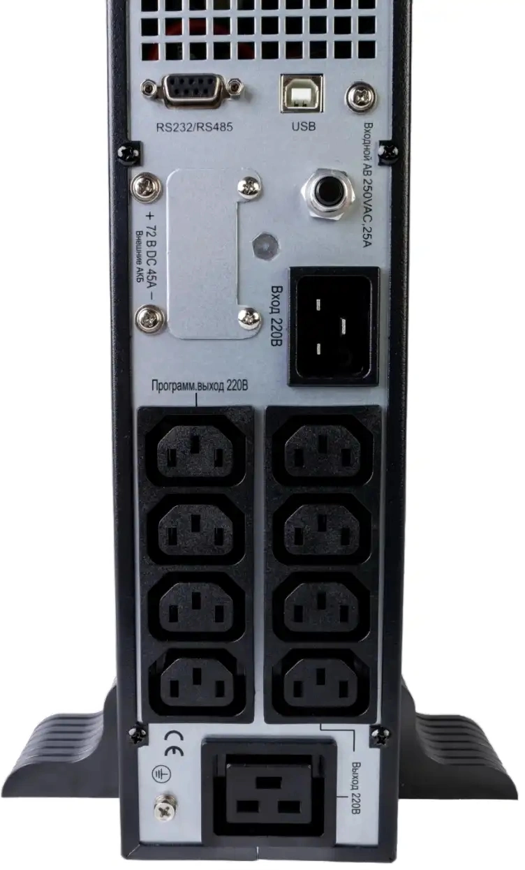 Источник бесперебойного питания Systeme Electriс SRT SRTSE3000RTXLIG2-NC 3000Вт 3000ВА черный Gen 2 — миниатюра 9