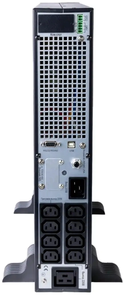 Источник бесперебойного питания Systeme Electriс SRT SRTSE2000RTXLIG2-NC 2000Вт 2000ВА черный Gen 2 — миниатюра 6