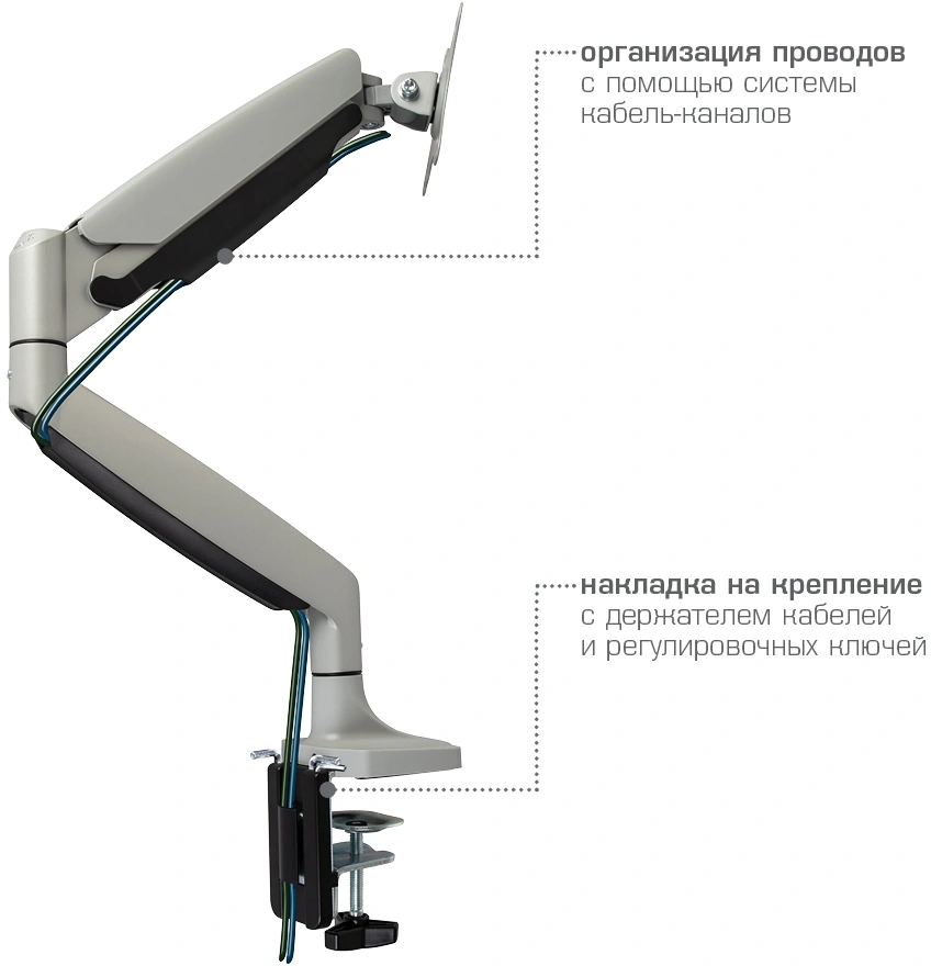 Кронштейн для мониторов ЖК Kromax OFFICE-21 серебристый 17"-45" макс.15кг настольный поворот и наклон — миниатюра 7