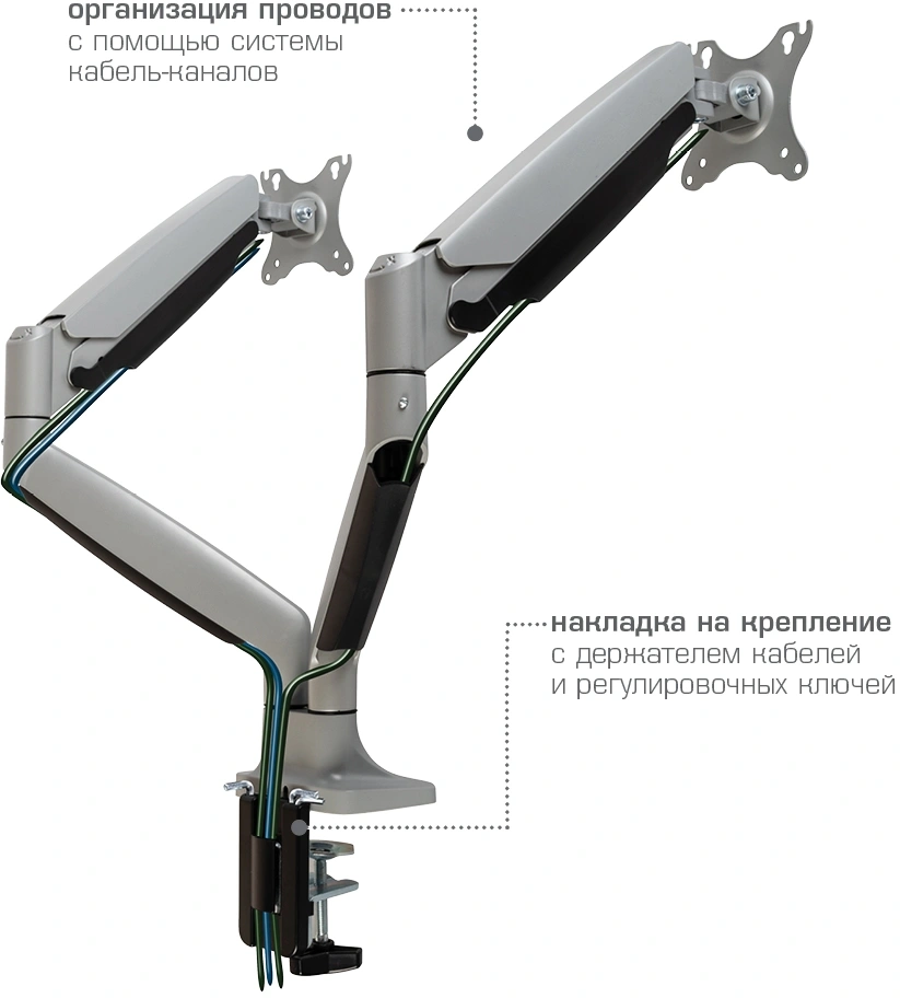 Кронштейн для мониторов ЖК Kromax OFFICE-22 серебристый 17"-35" макс.15кг настольный поворот и наклон — миниатюра 5