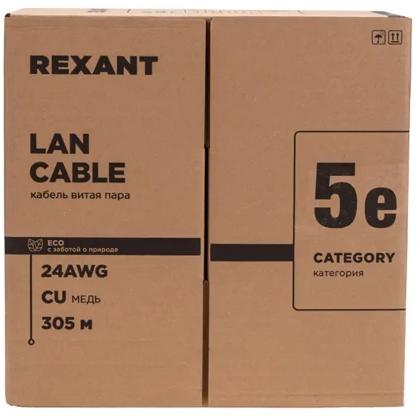 Кабель информационный Rexant 01-0043-R кат.5E U/UTP 4 пары 24AWG PVC внутренний 305м серый — миниатюра 2