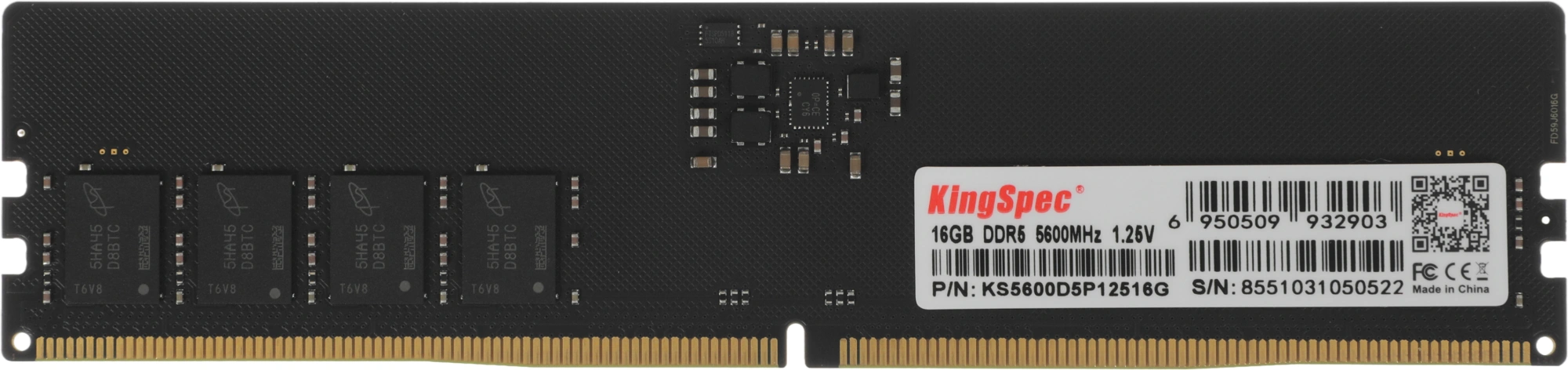 Память DDR5 16GB 5600MHz Kingspec KS5600D5P12516G RTL PC5-44800 CL40 DIMM UDIMM 288-pin 1.35В single rank Ret — фото 1