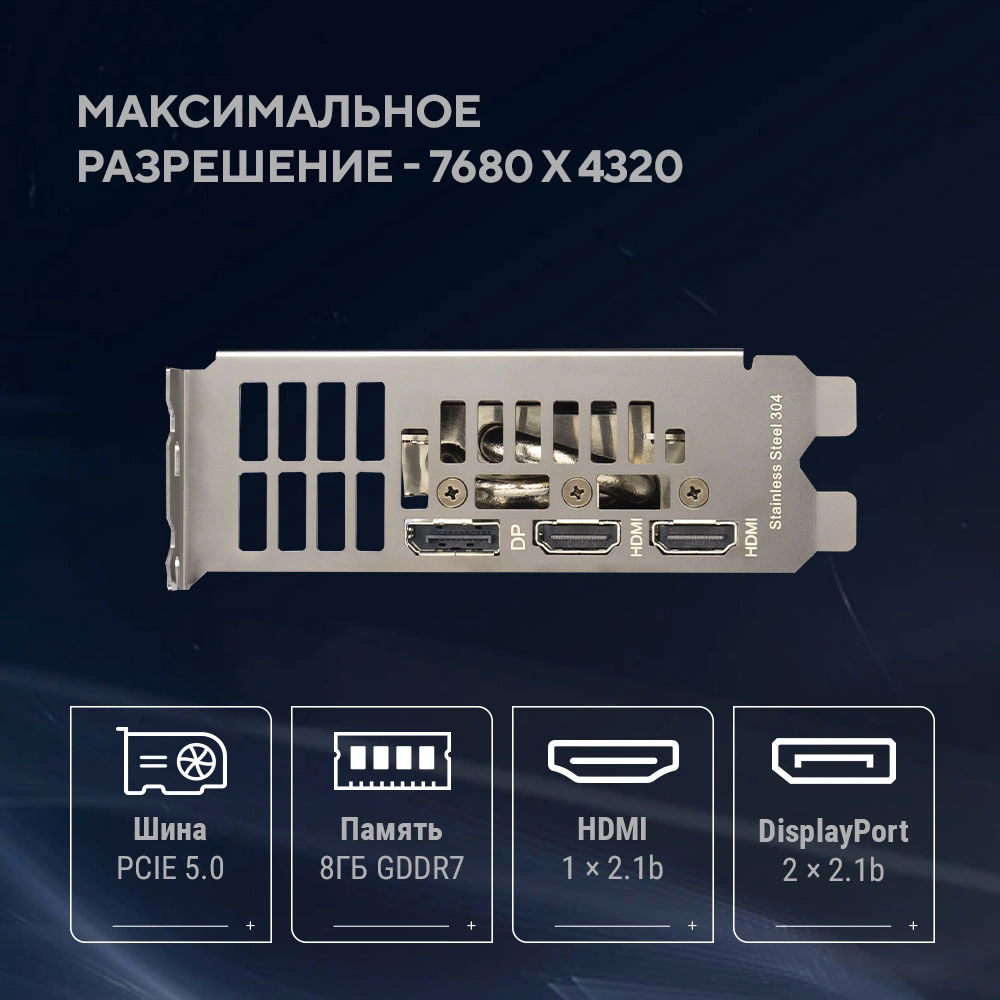Видеокарта Asus PCI-E 5.0 RTX5060-O8G-LP-BRK NVIDIA GeForce RTX 5060 8Gb 128bit GDDR7 2550/28000 HDMIx2 DPx1 HDCP Ret low profile — миниатюра 16
